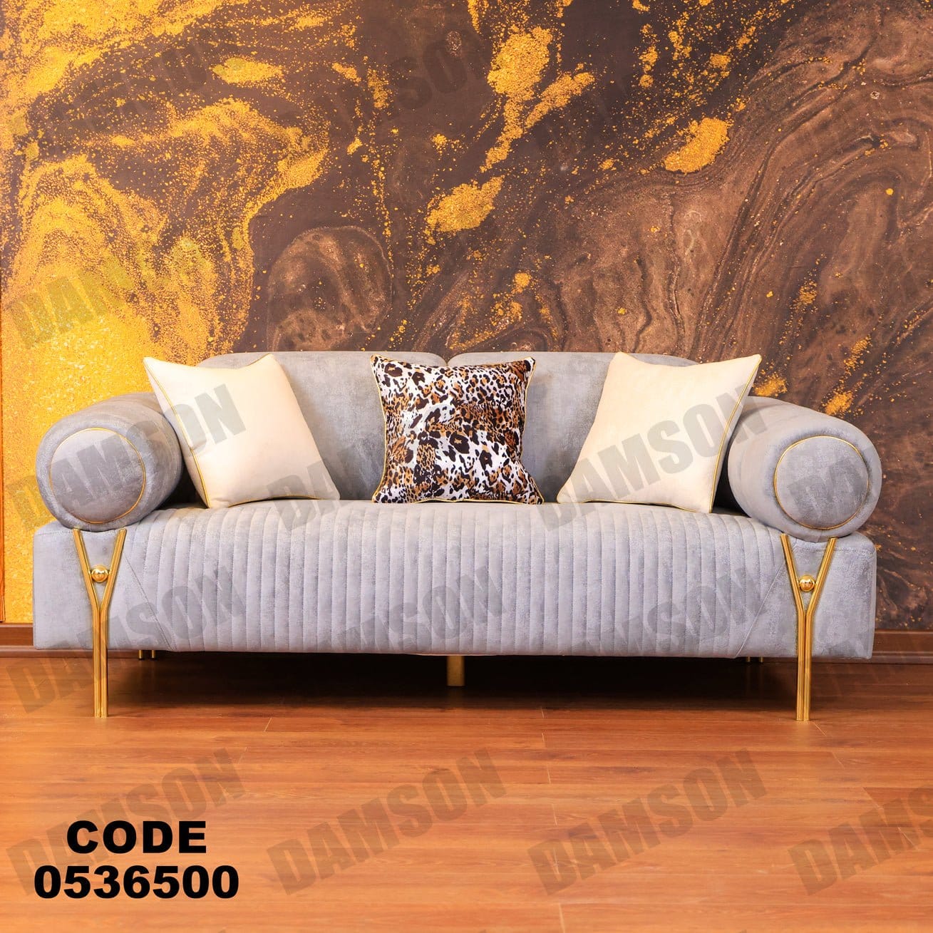 انترية 365 - Damson Furnitureانترية 365