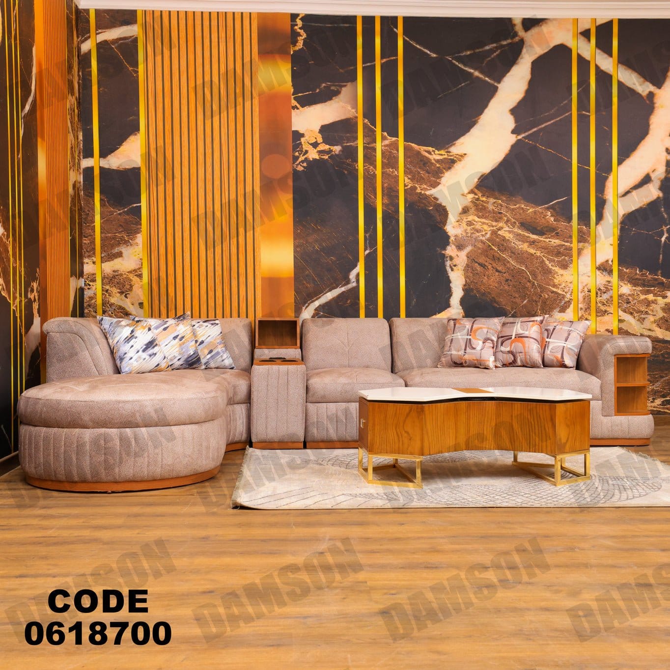 ركنة 187 - Damson Furnitureركنة 187