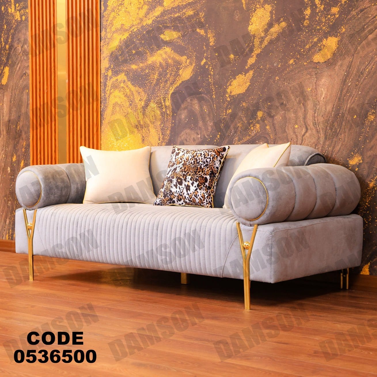 انترية 365 - Damson Furnitureانترية 365