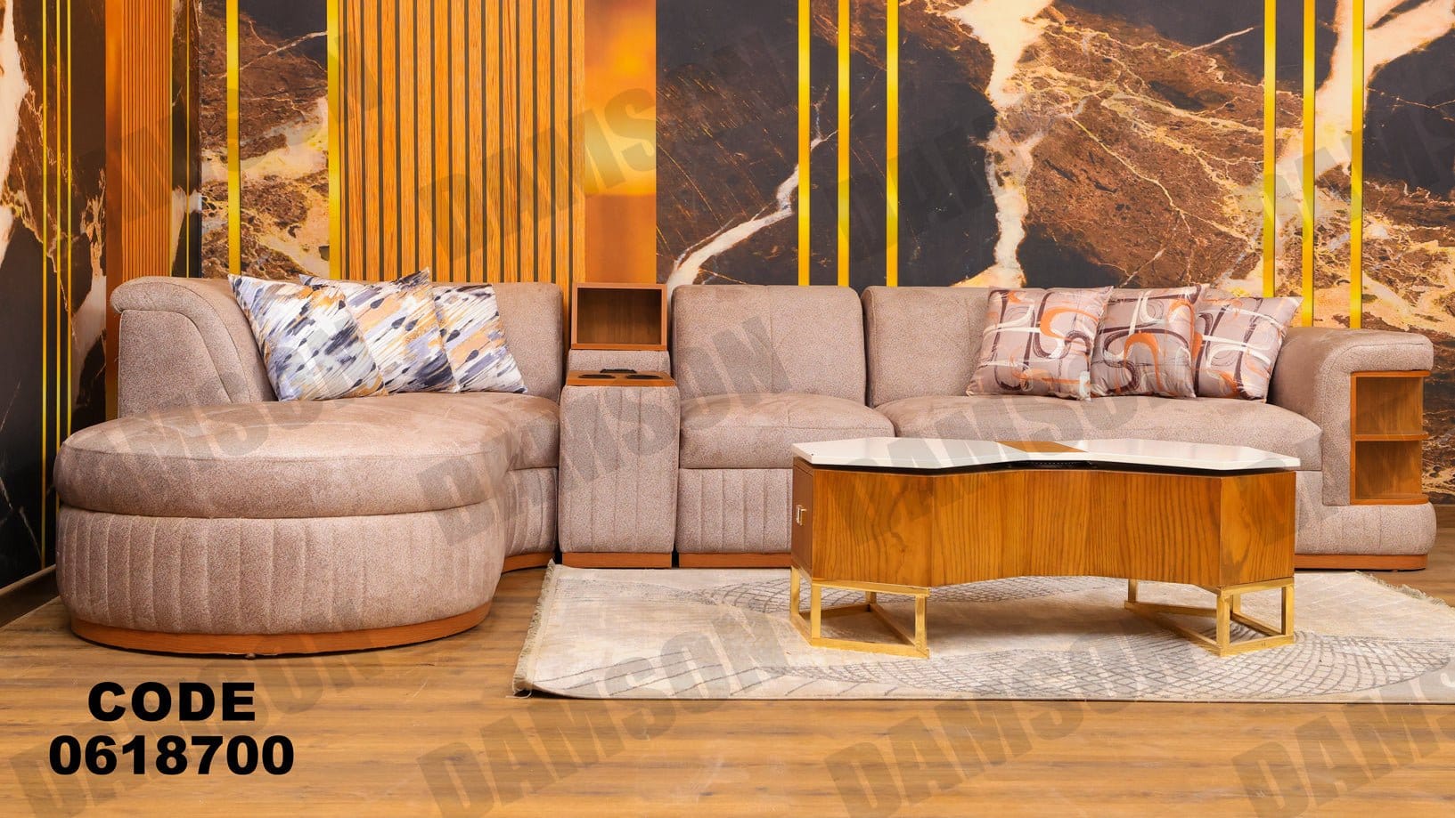 ركنة 187 - Damson Furnitureركنة 187