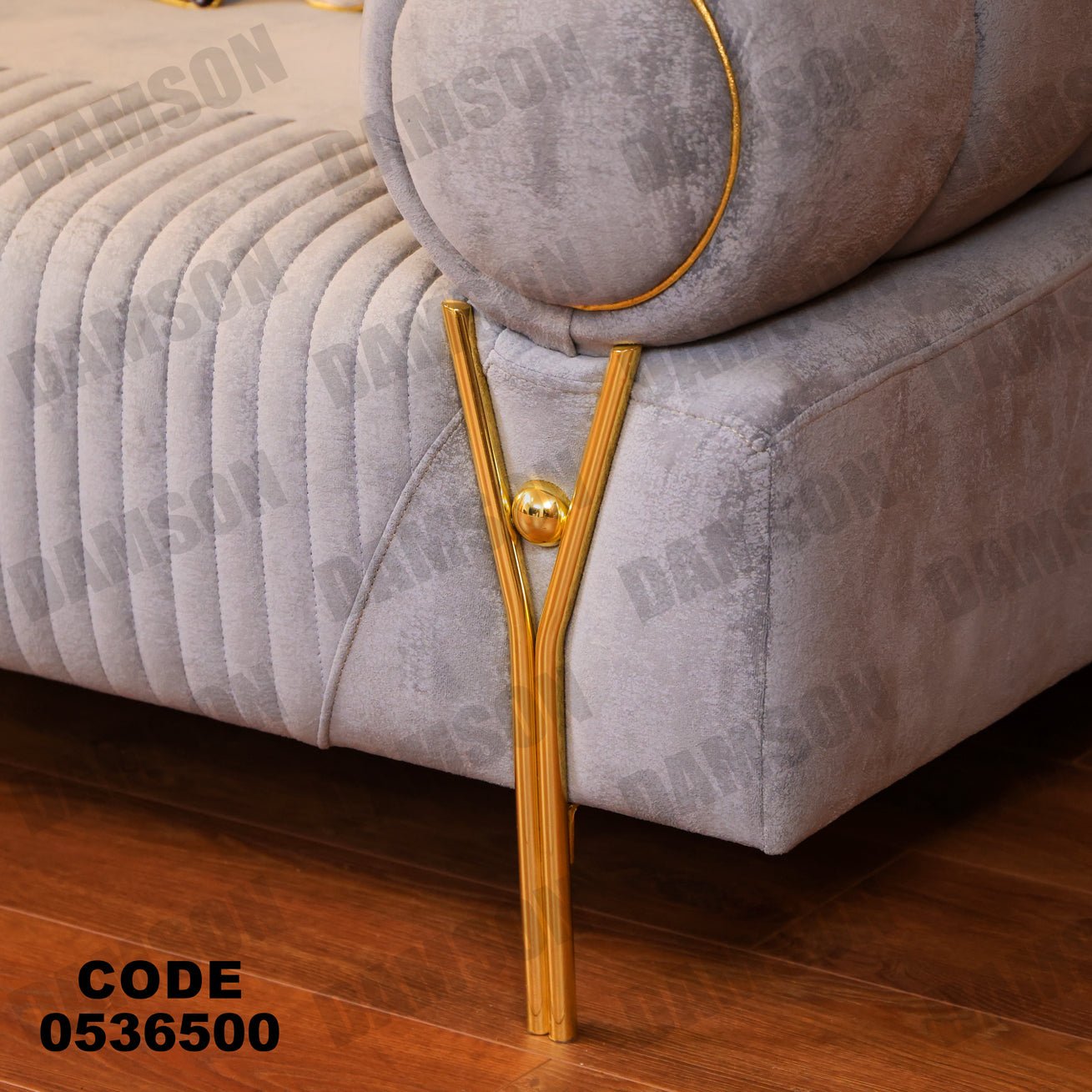 انترية 365 - Damson Furnitureانترية 365