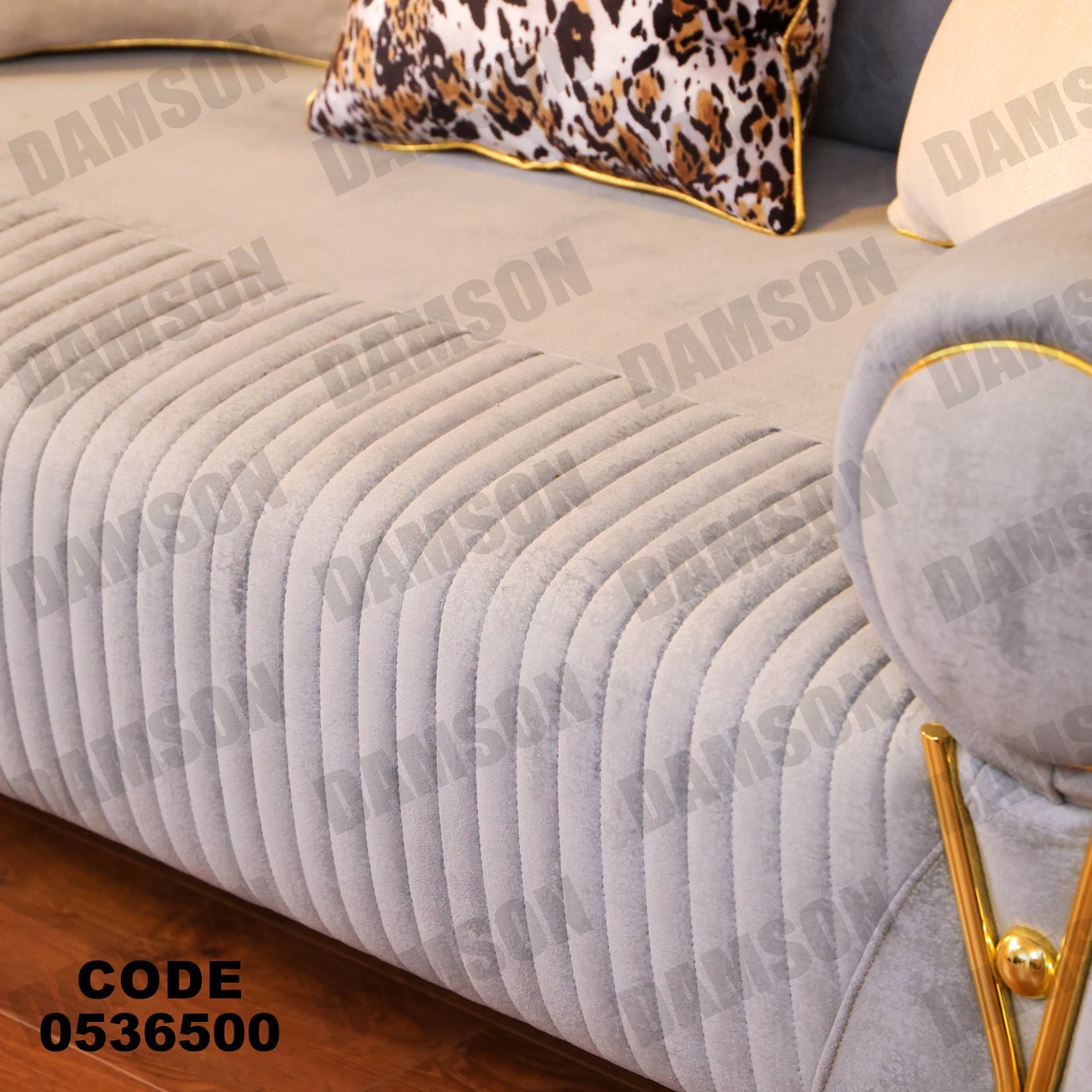 انترية 365 - Damson Furnitureانترية 365