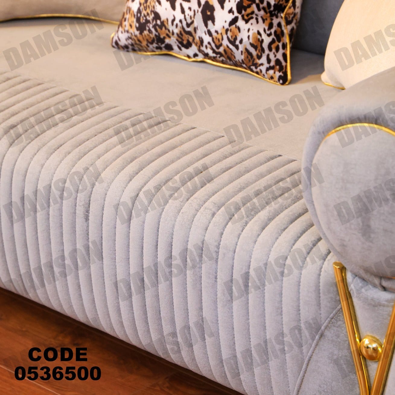 انترية 365 - Damson Furnitureانترية 365