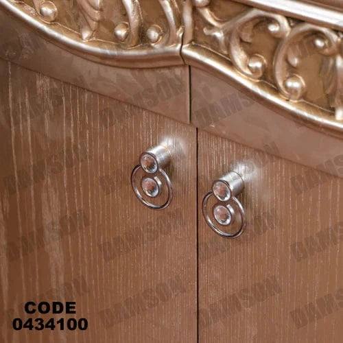 بوفيه سفرة 341