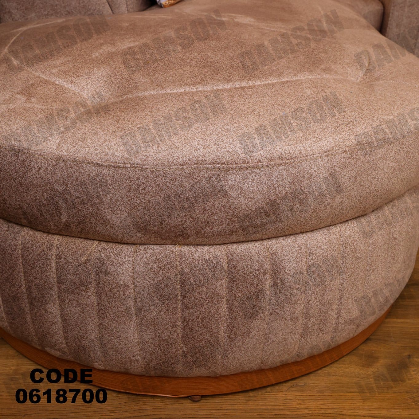 ركنة 187 - Damson Furnitureركنة 187