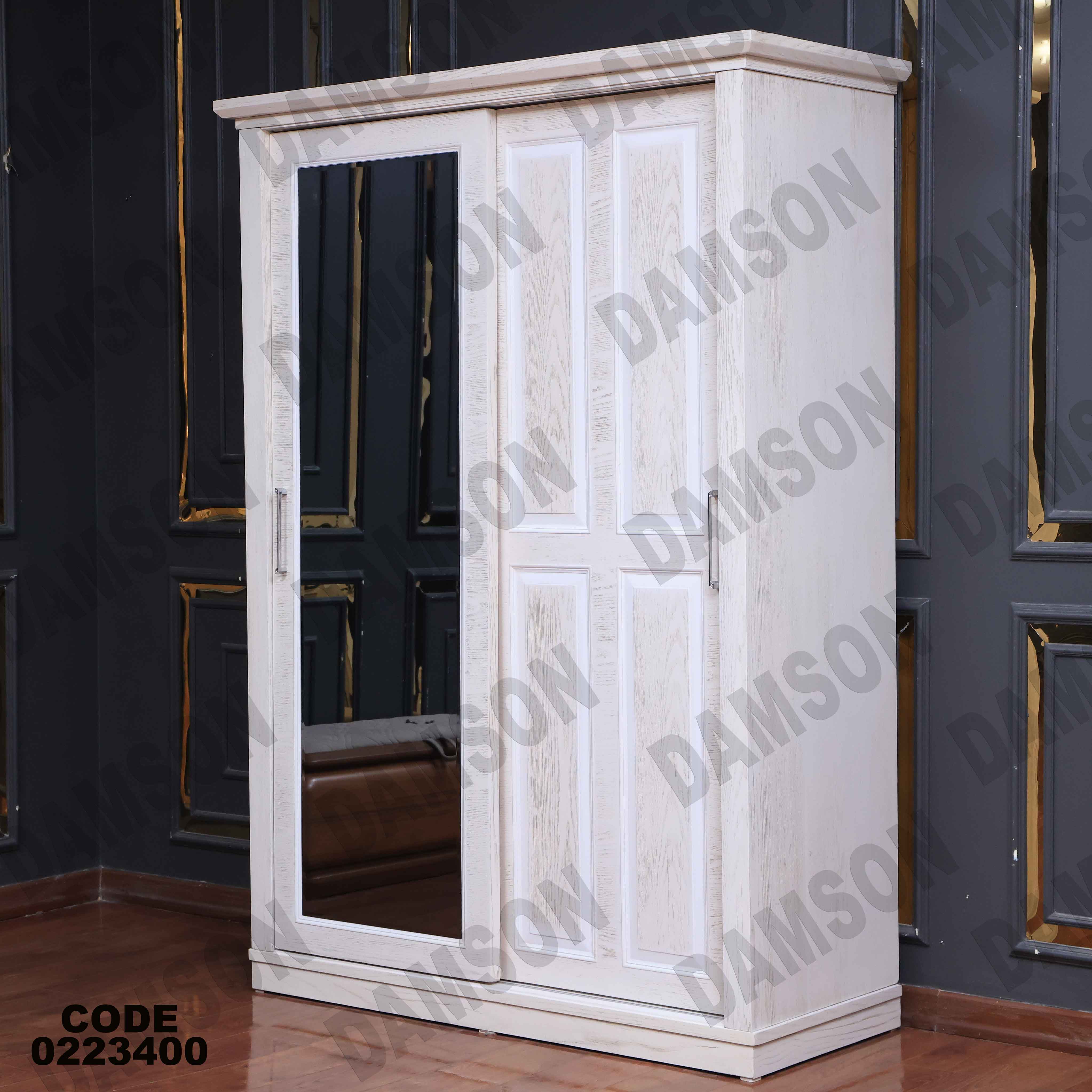 دولاب اطفال 234