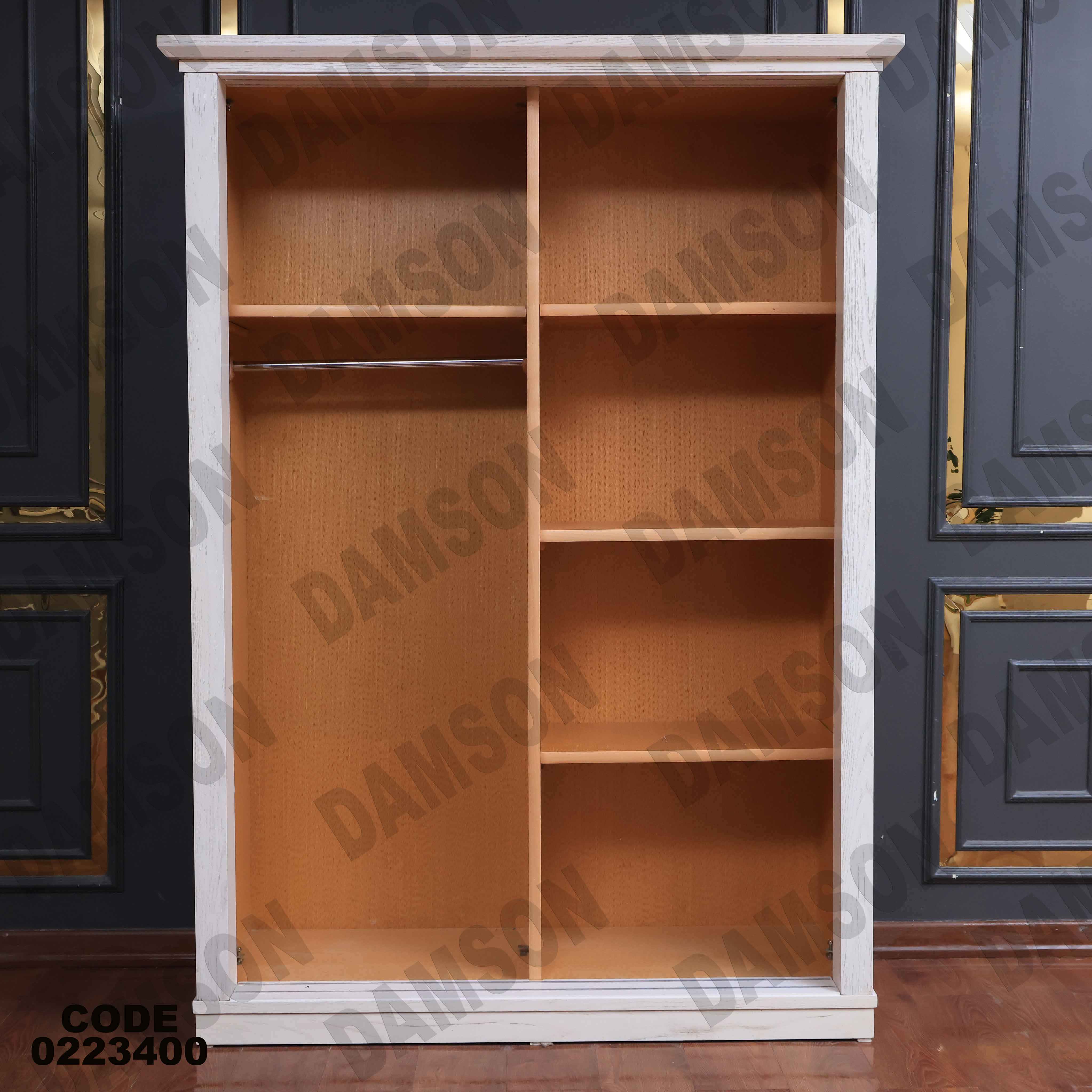 دولاب اطفال 234