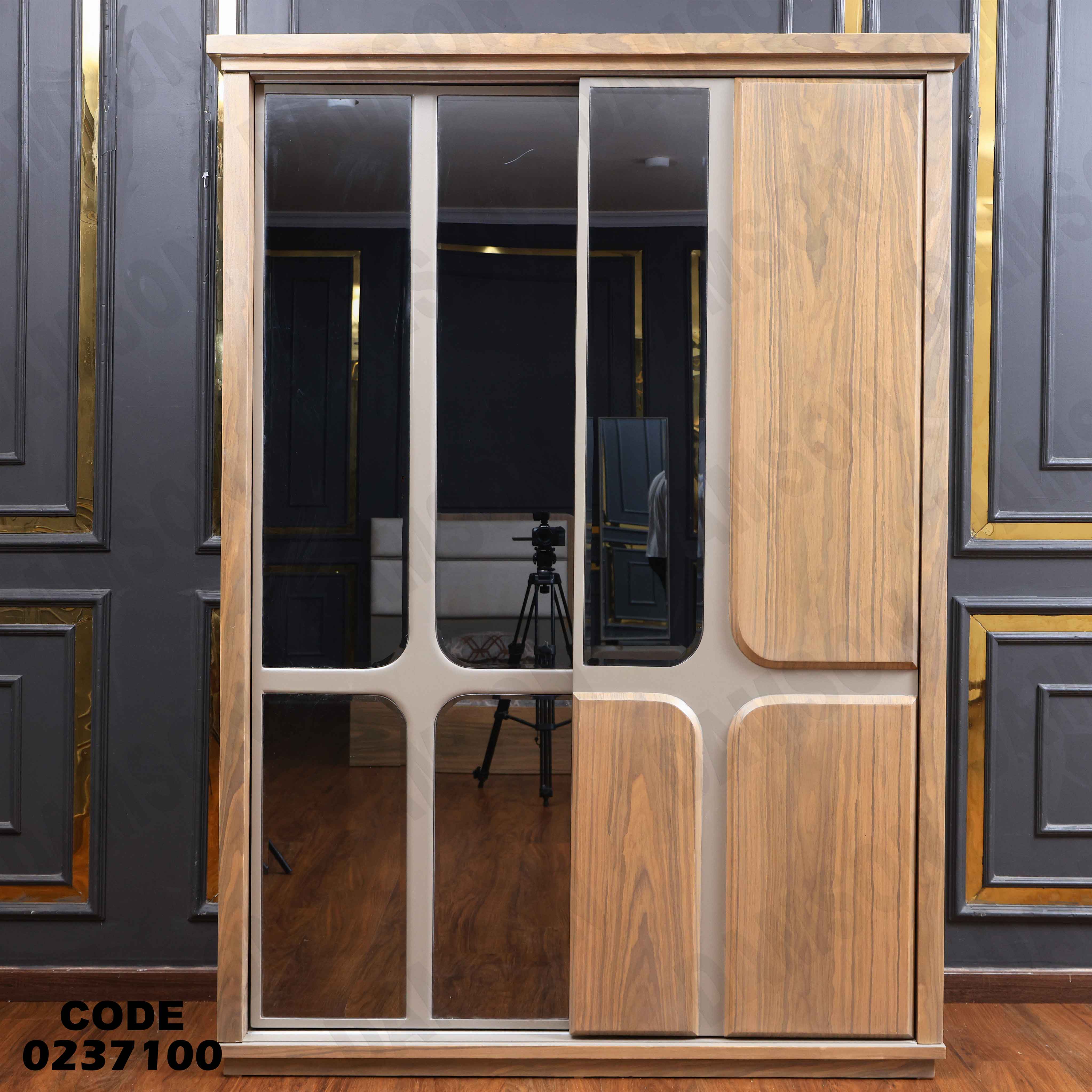 دولاب اطفال 371