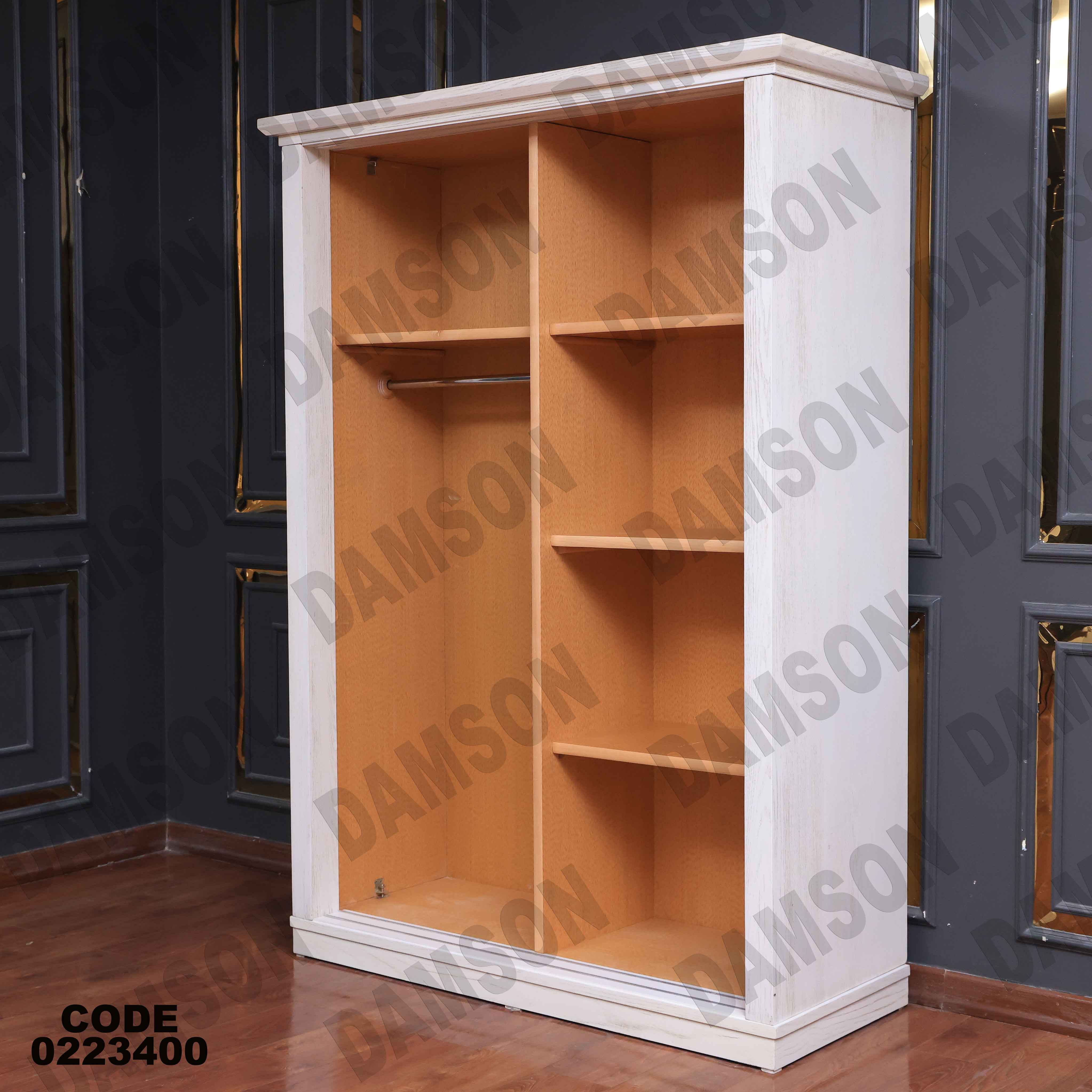 دولاب اطفال 234