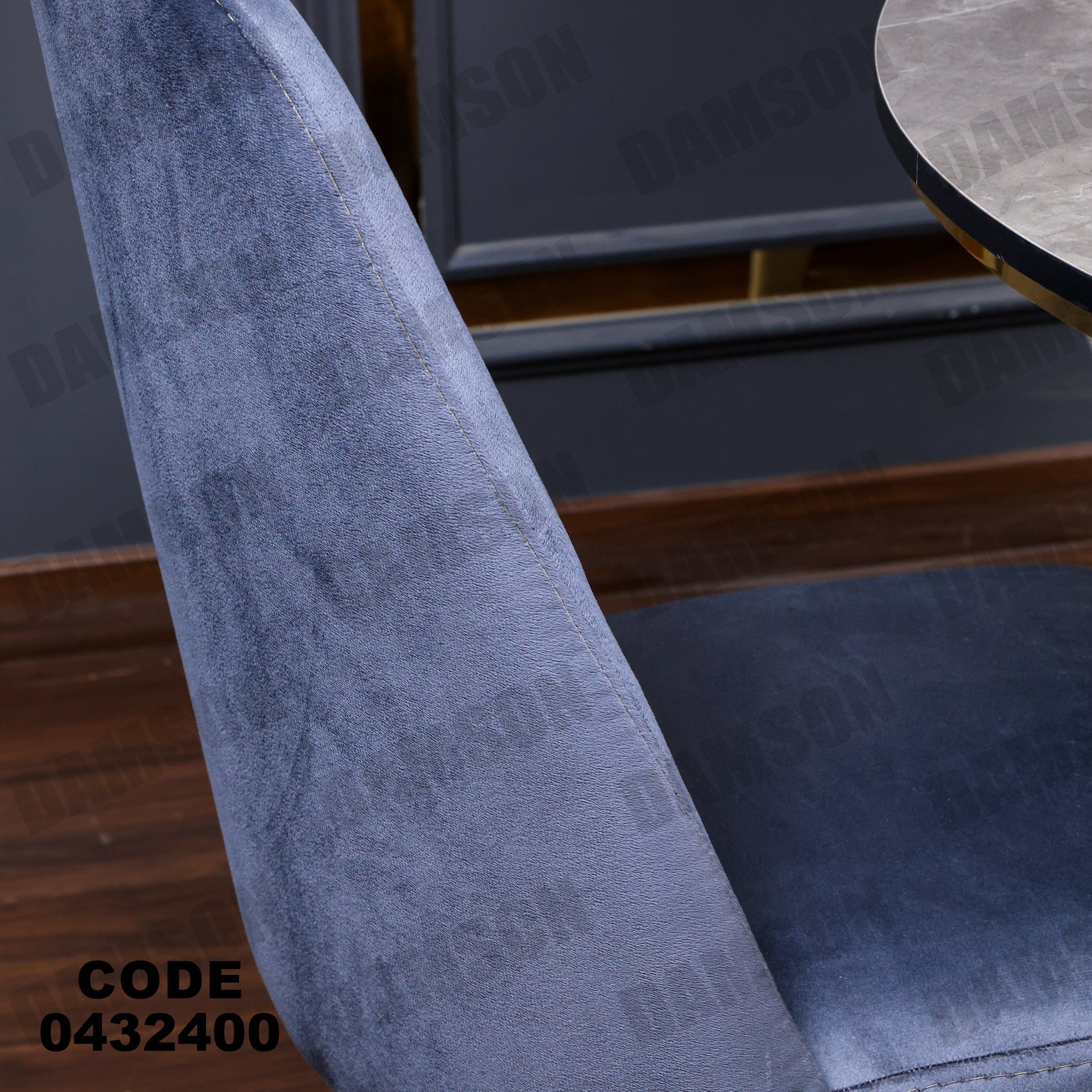 ترابيزة سفرة 324 - Damson Furnitureترابيزة سفرة 324