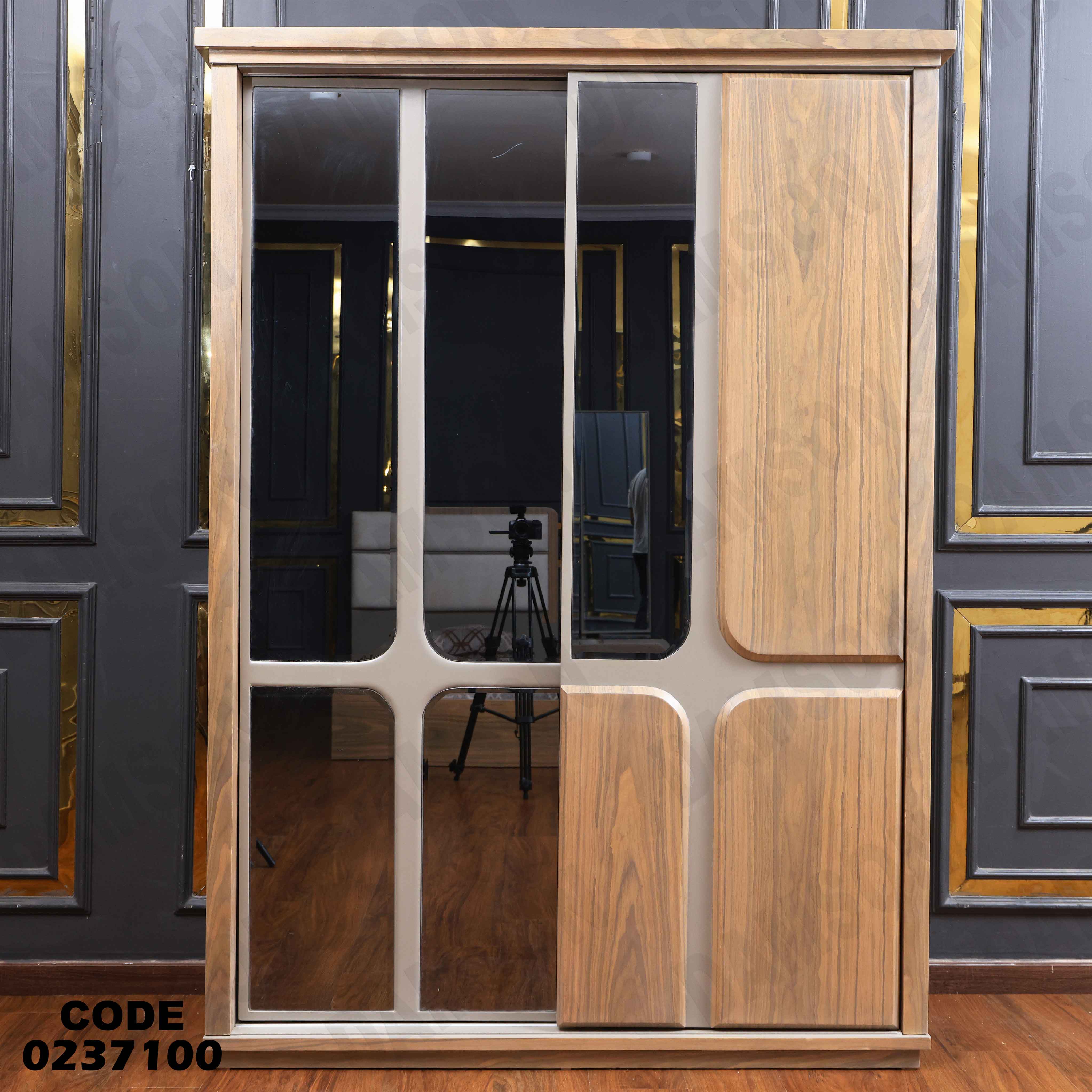 دولاب اطفال 371