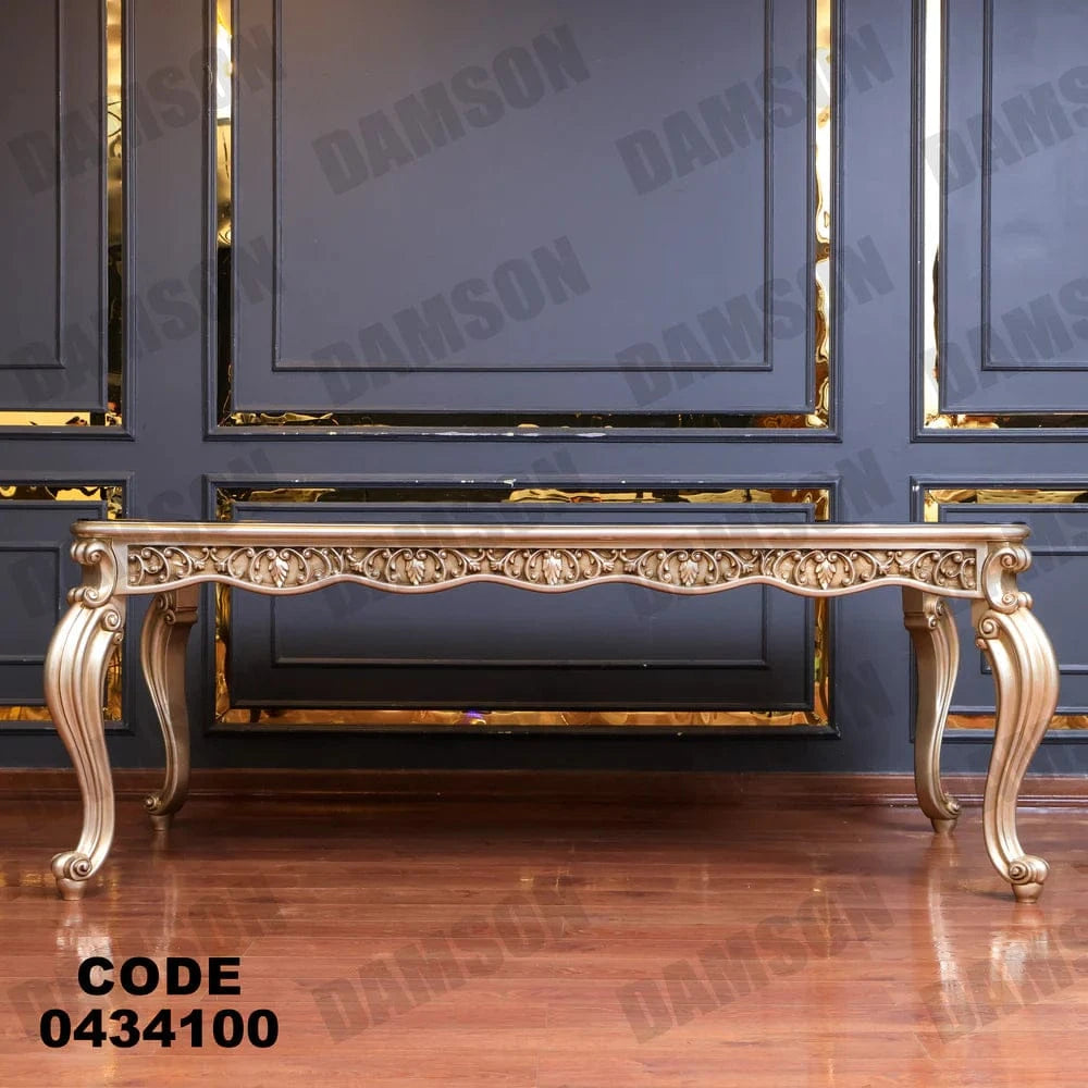 ترابيزة سفرة 342