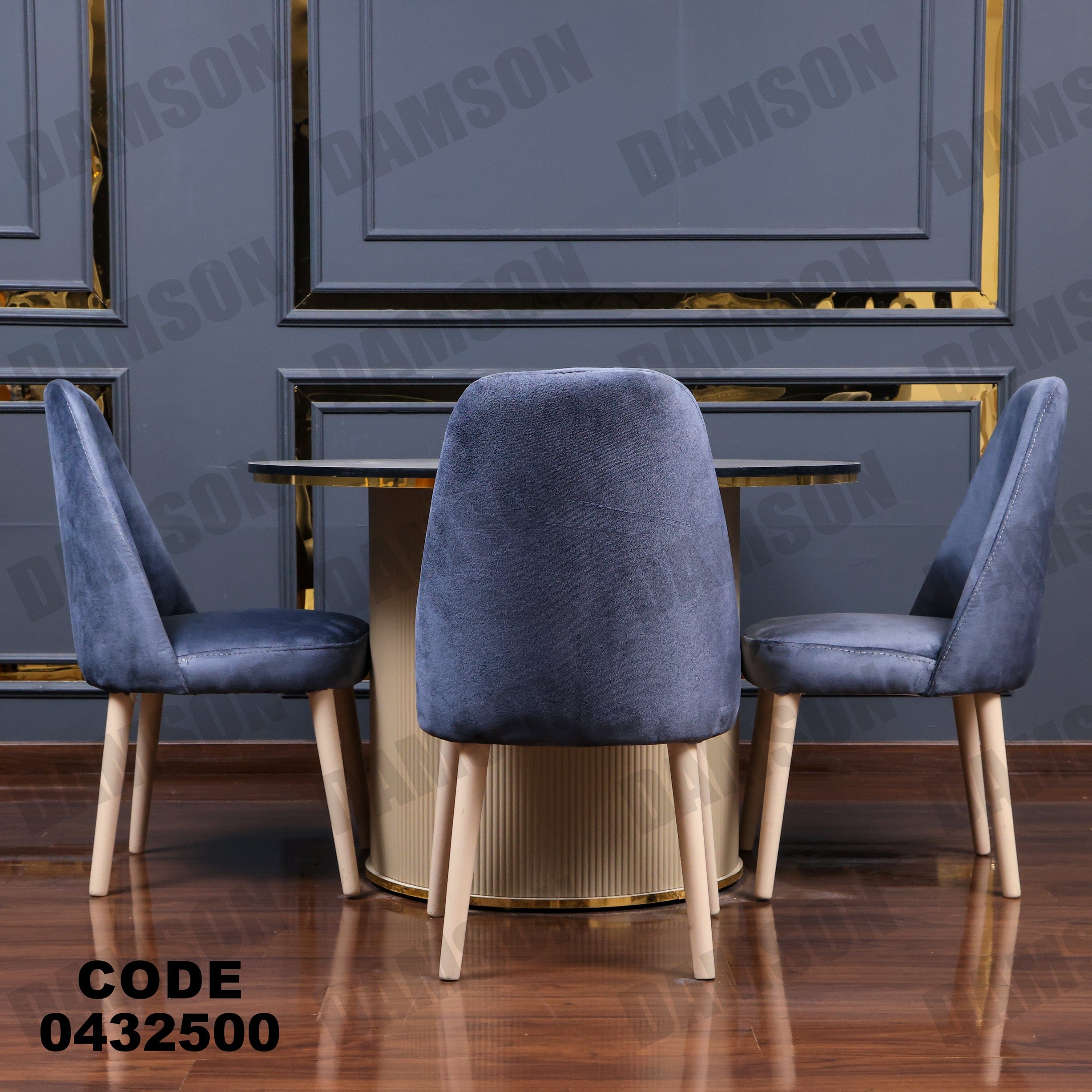 ترابيزة سفرة 325 - Damson Furnitureترابيزة سفرة 325