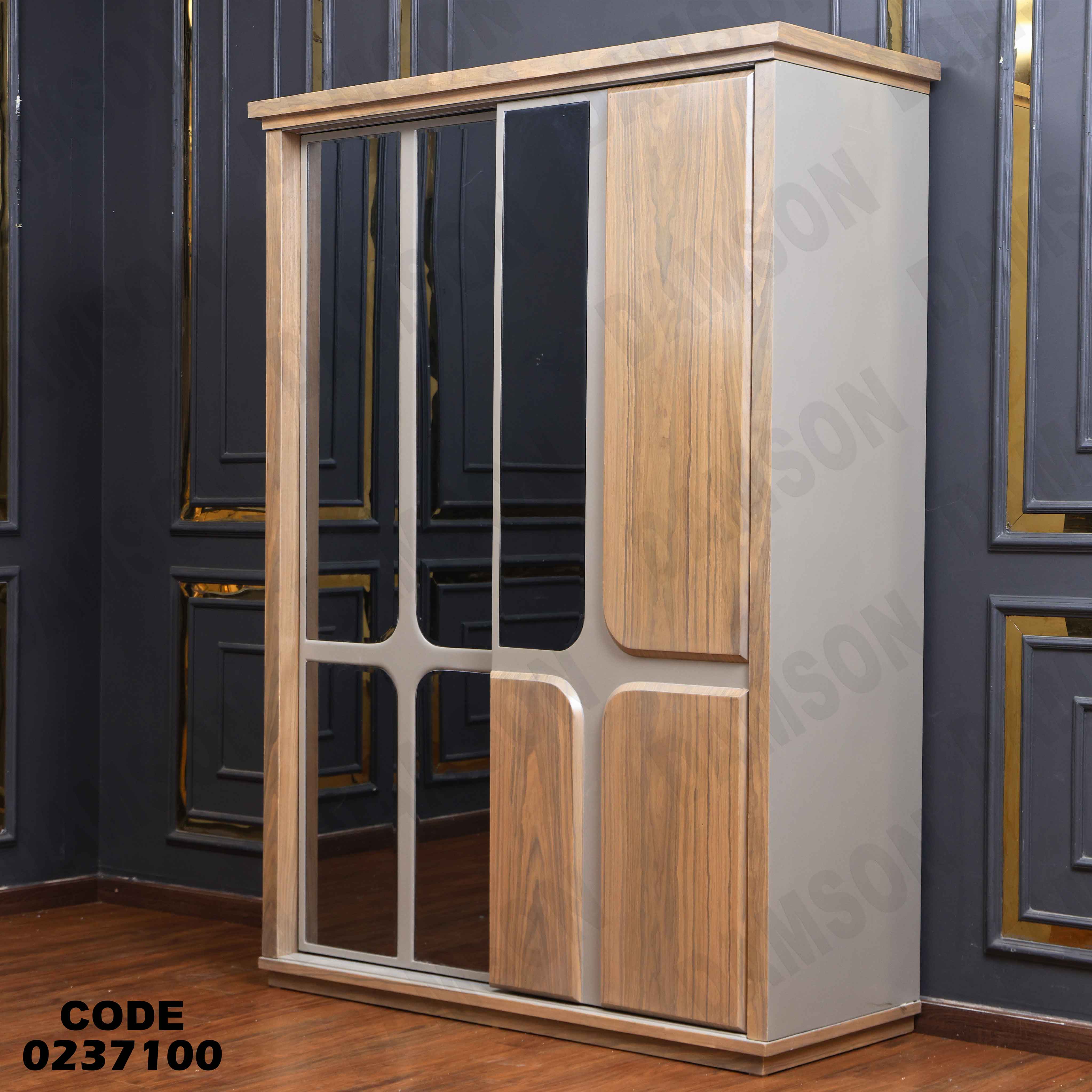 دولاب اطفال 371