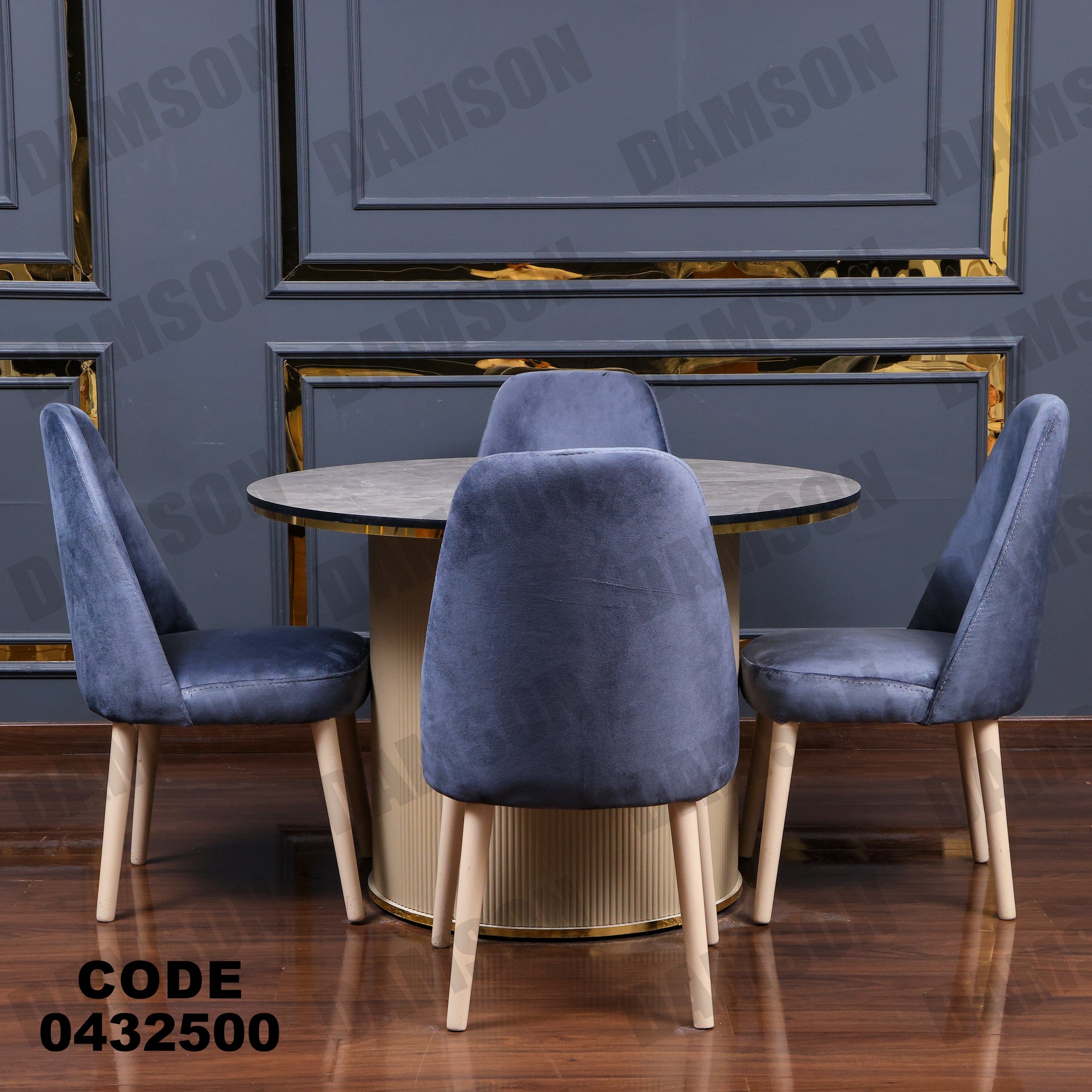 ترابيزة سفرة 325 - Damson Furnitureترابيزة سفرة 325