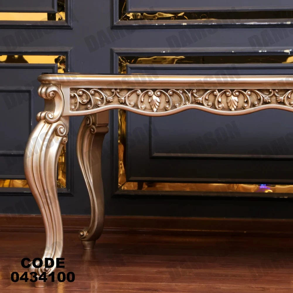 ترابيزة سفرة 342