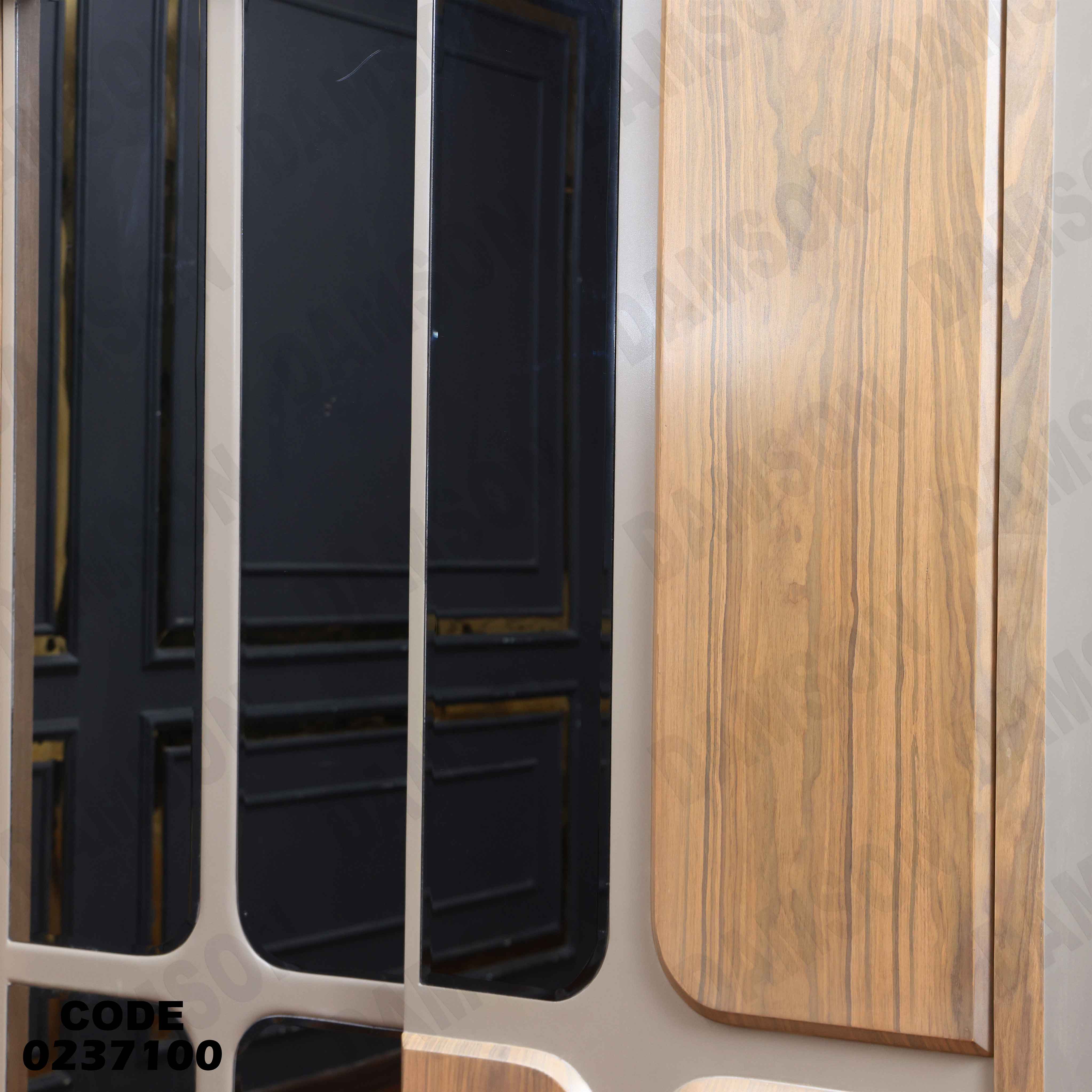 دولاب اطفال 371