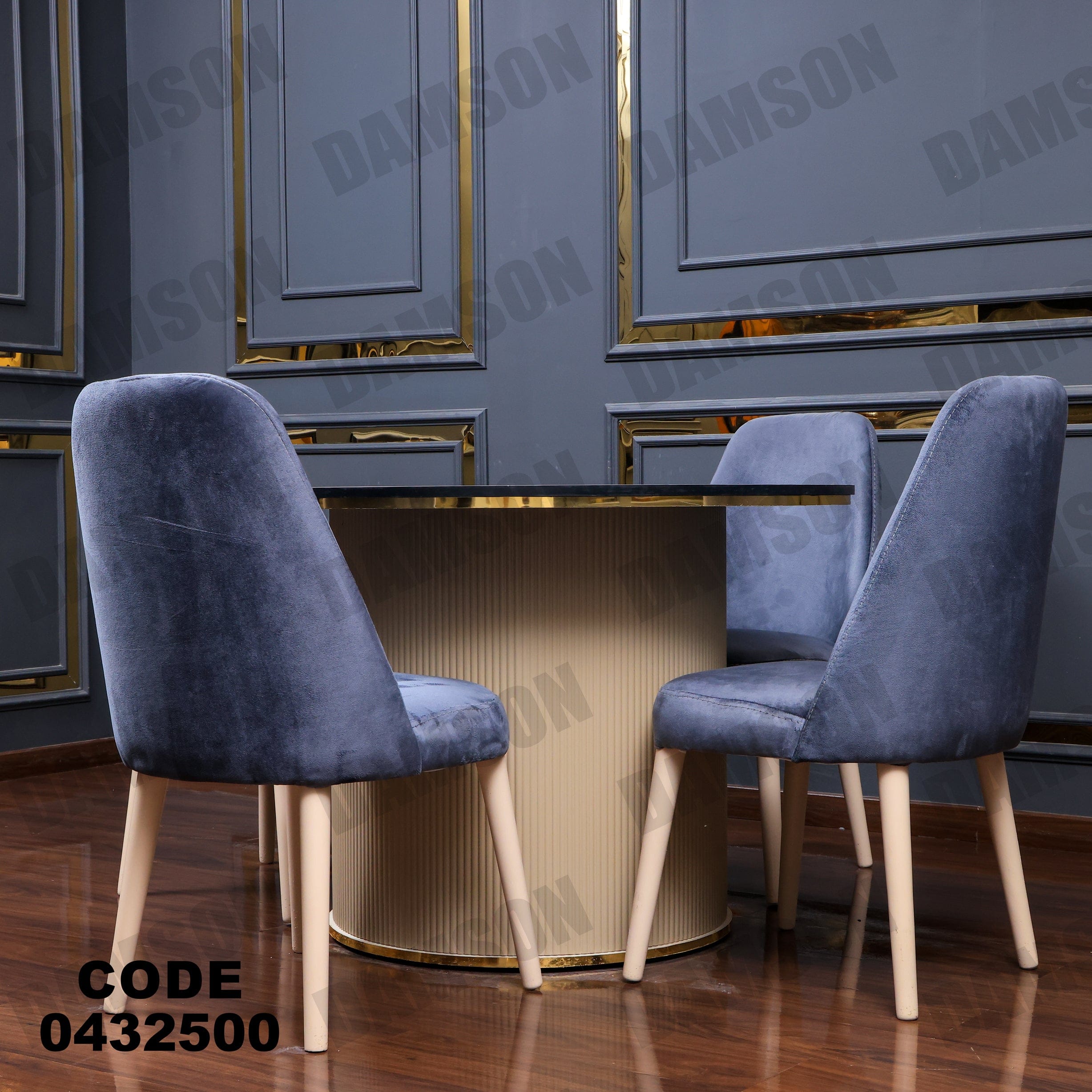 ترابيزة سفرة 325 - Damson Furnitureترابيزة سفرة 325