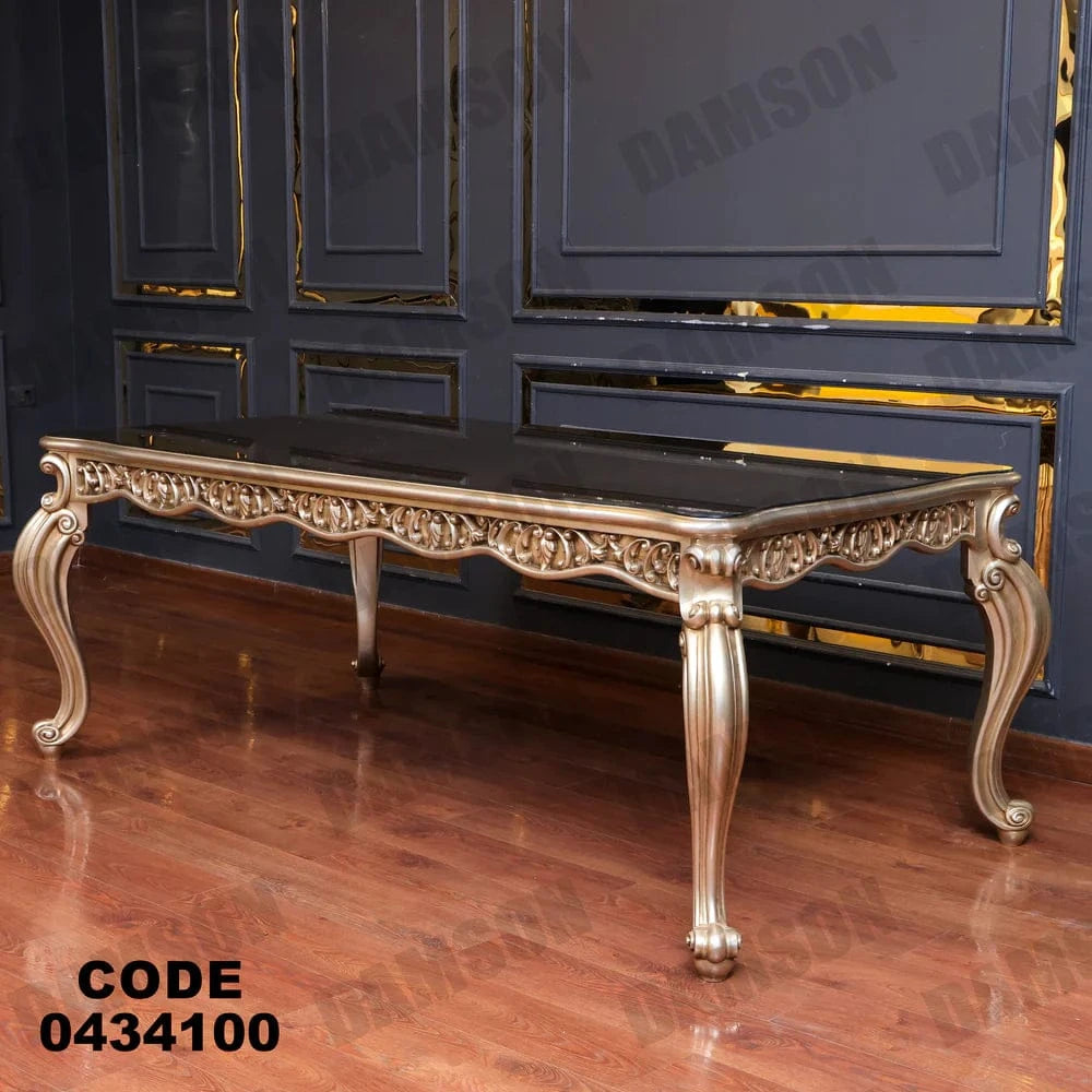 ترابيزة سفرة 341