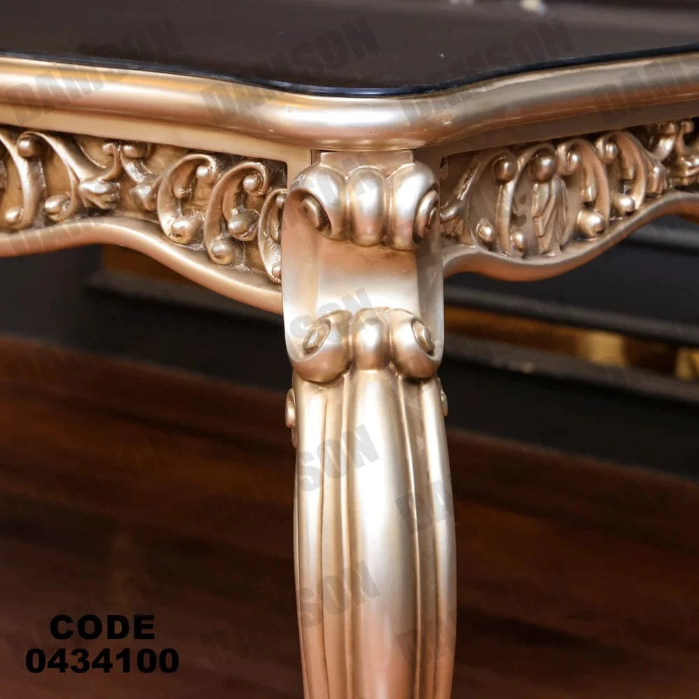 ترابيزة سفرة 341