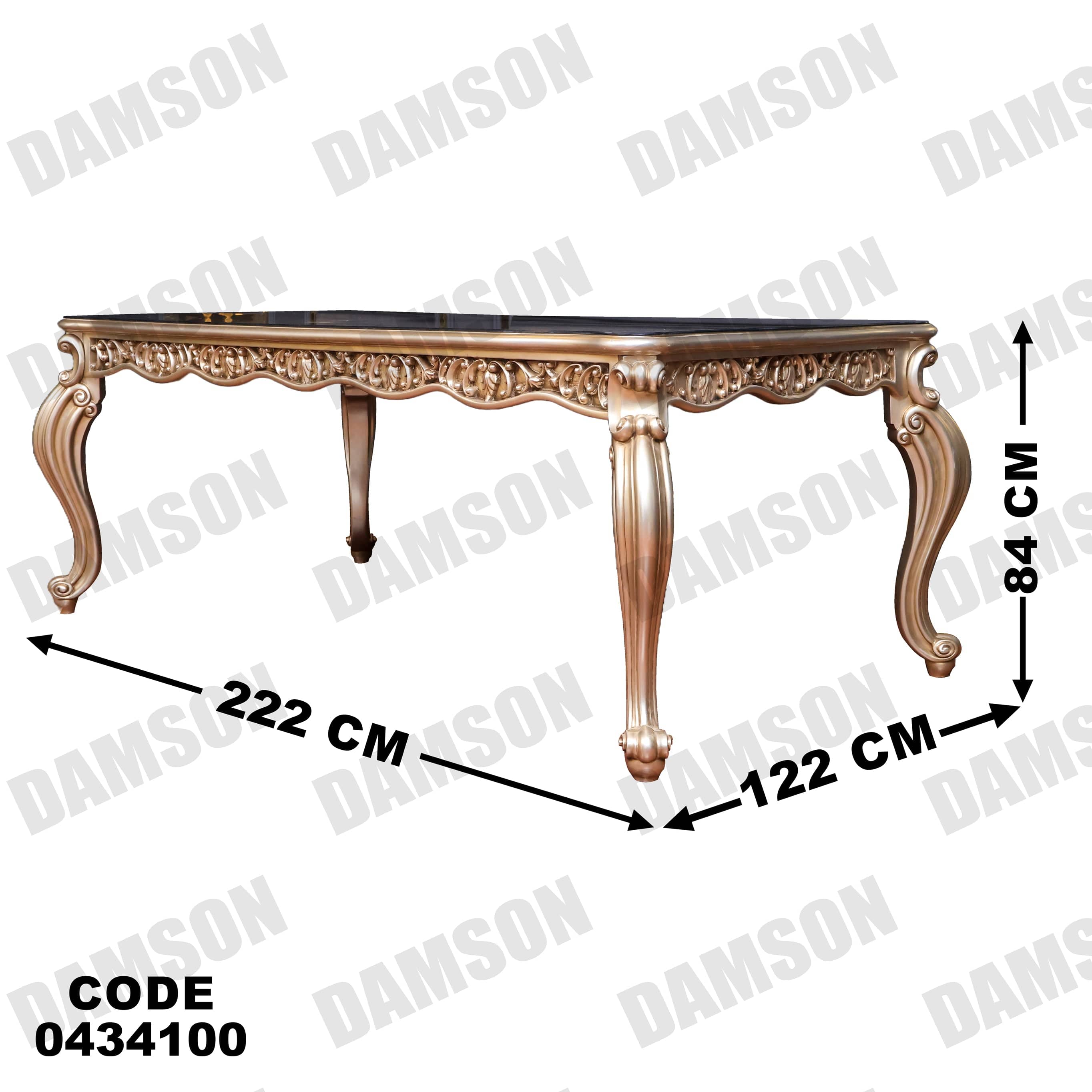 غرفة سفرة 342