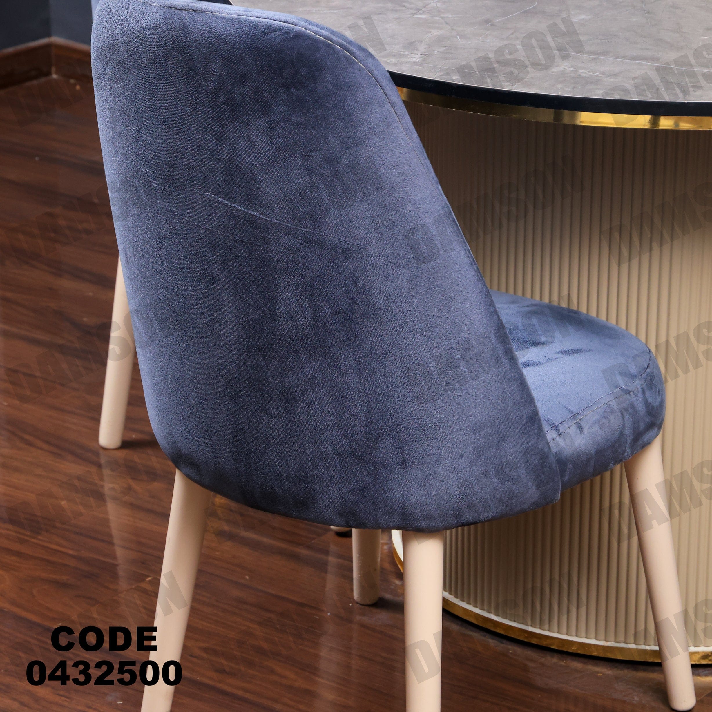 ترابيزة سفرة 325 - Damson Furnitureترابيزة سفرة 325