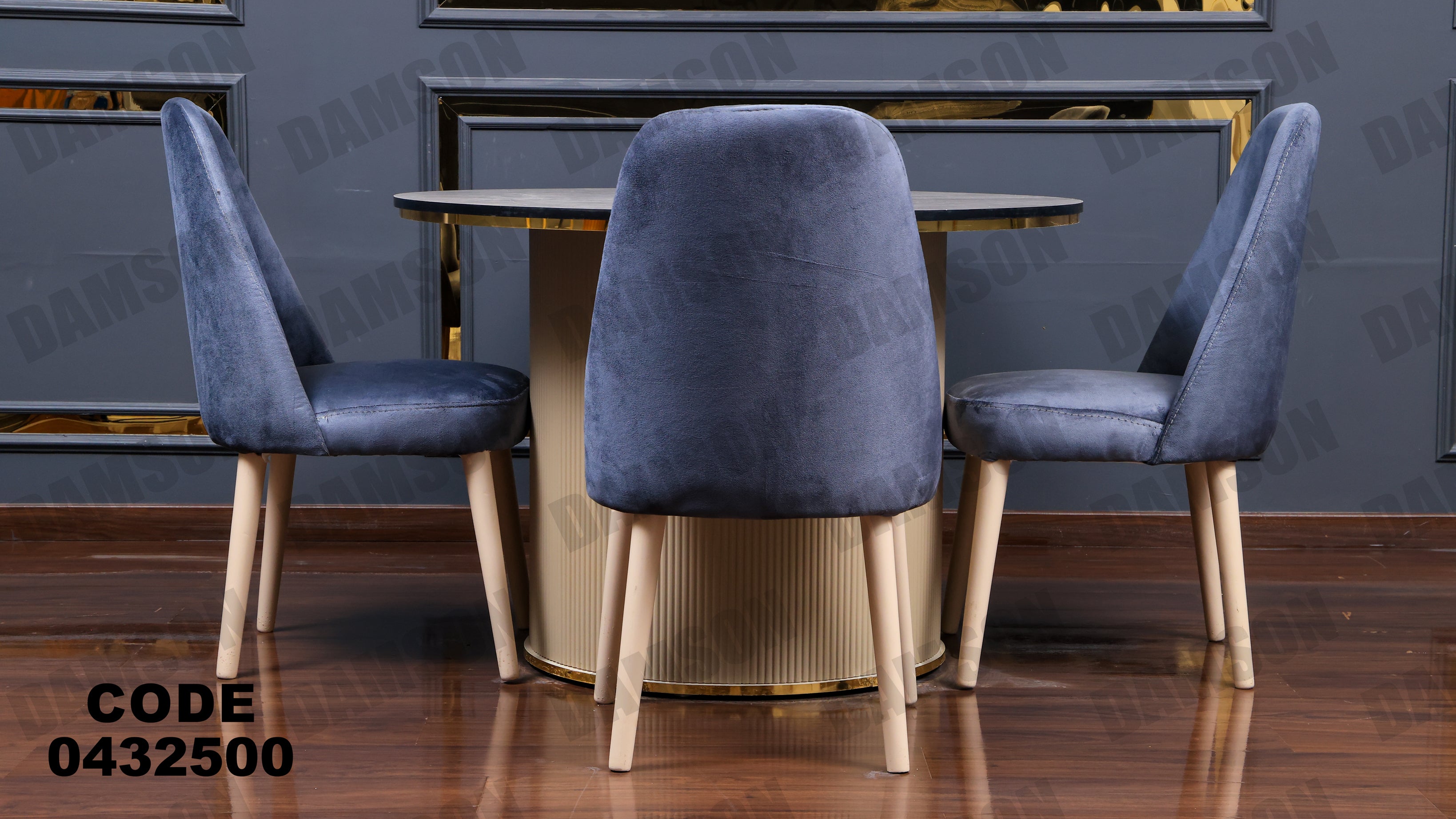 ترابيزة سفرة 325 - Damson Furnitureترابيزة سفرة 325