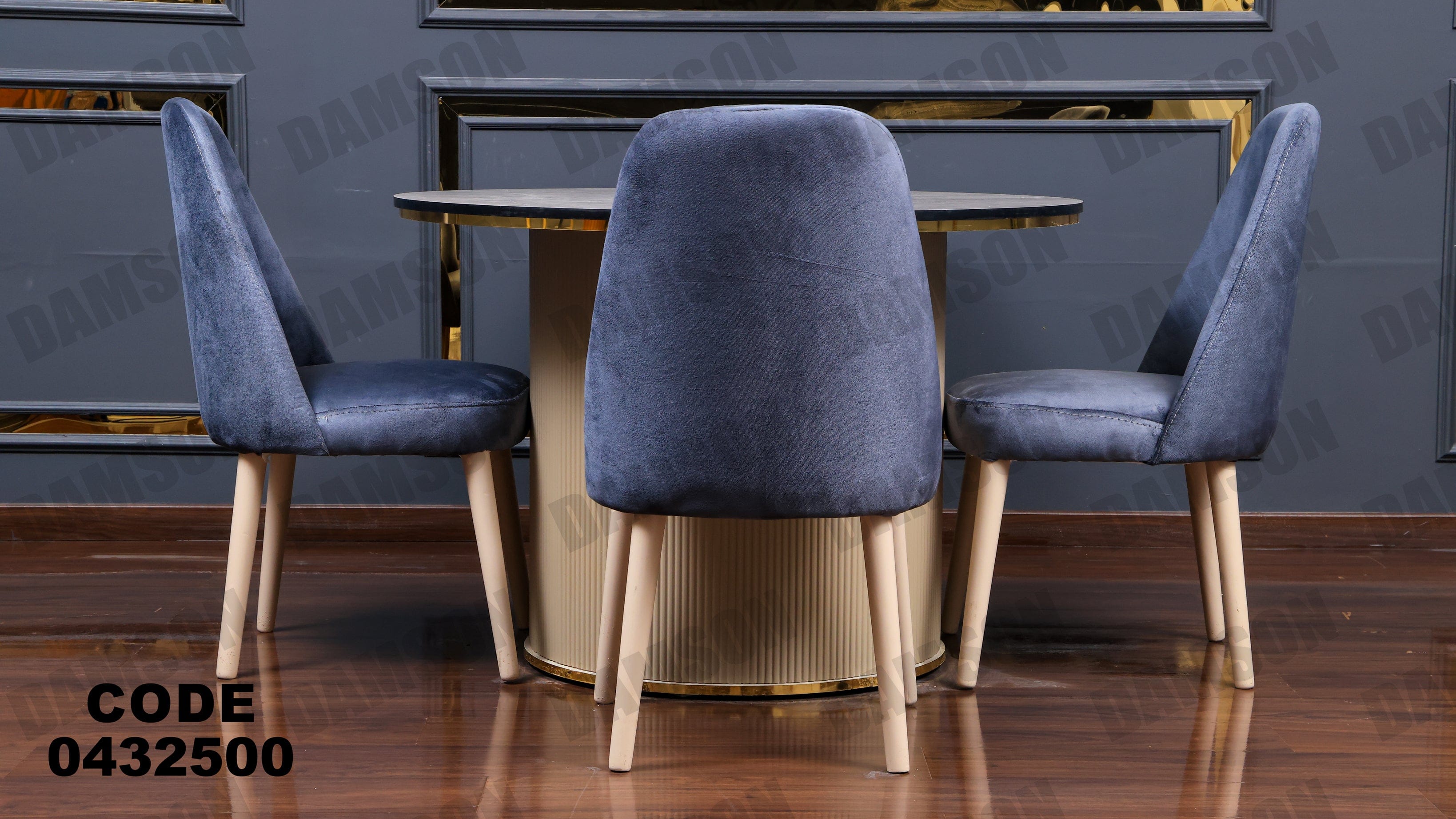 ترابيزة سفرة 325 - Damson Furnitureترابيزة سفرة 325