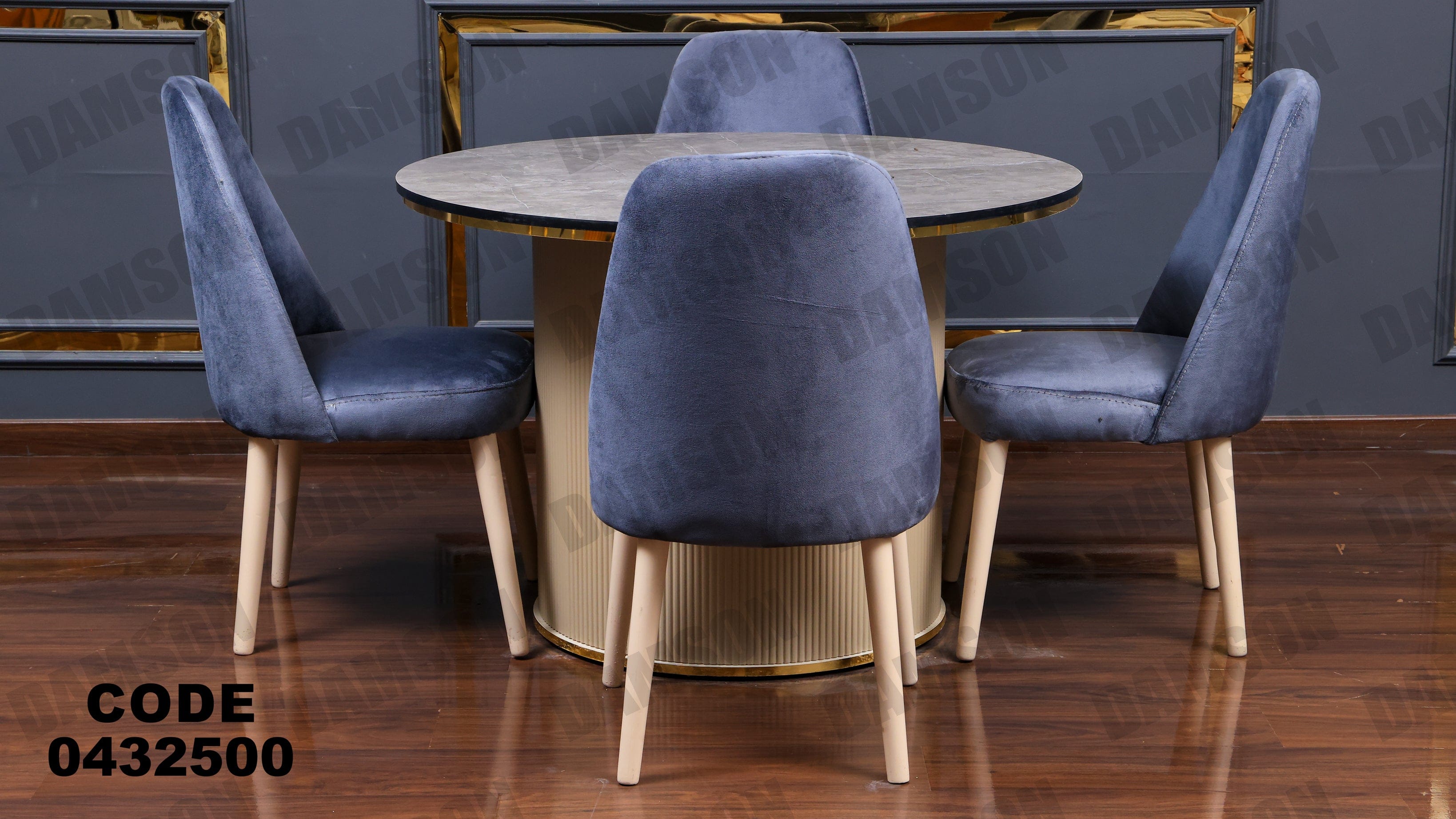 ترابيزة سفرة 325 - Damson Furnitureترابيزة سفرة 325