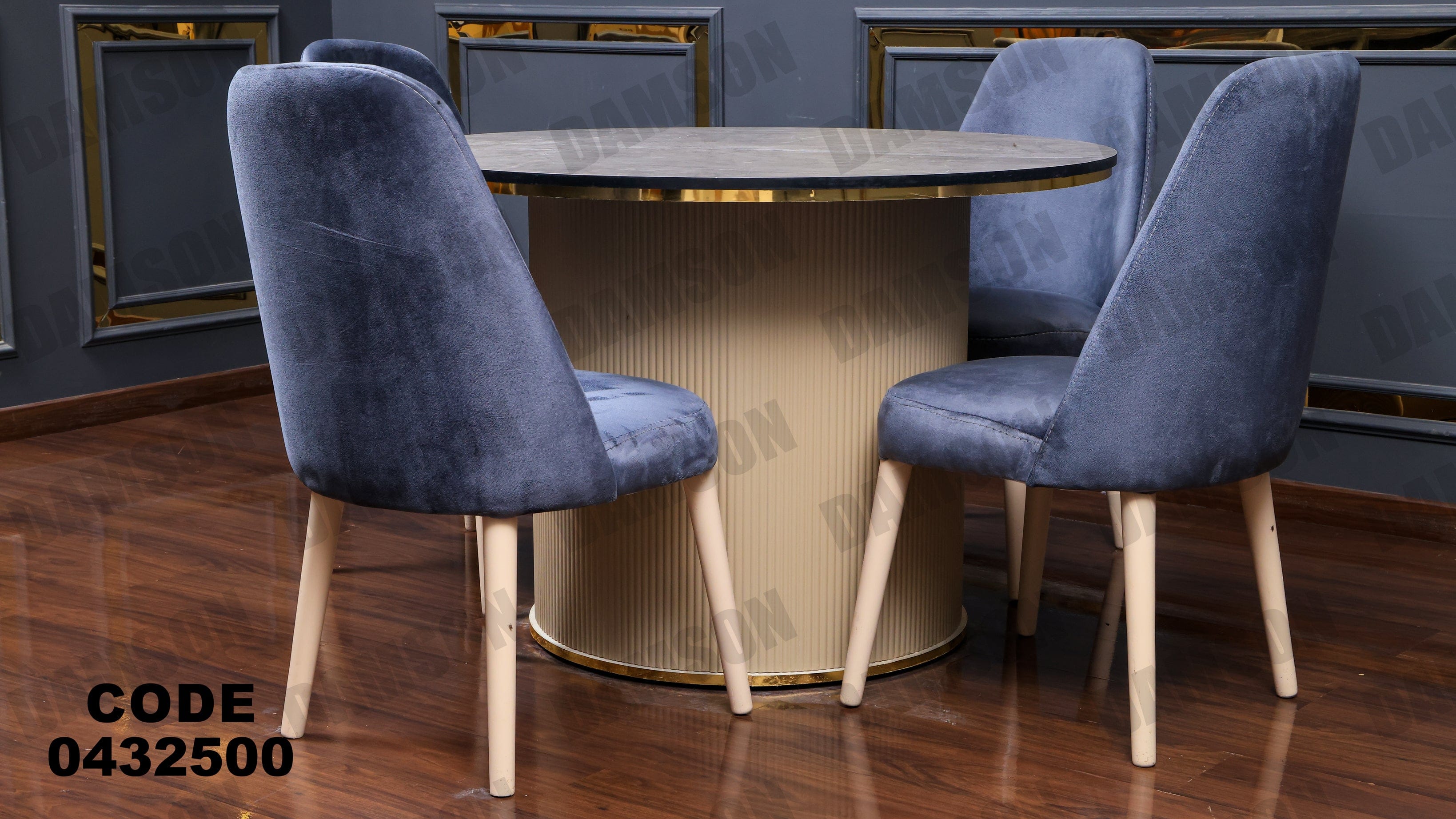 ترابيزة سفرة 325 - Damson Furnitureترابيزة سفرة 325