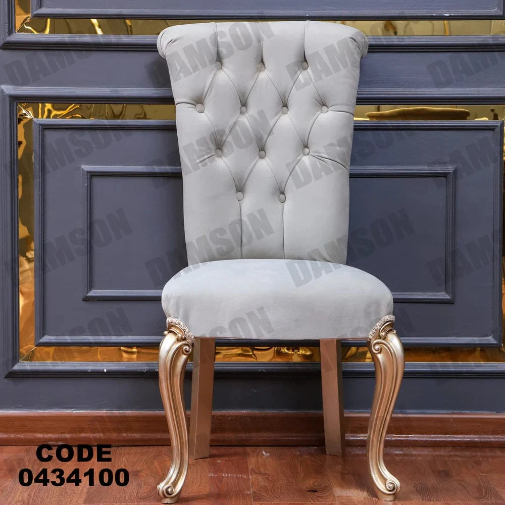 ترابيزة سفرة 341