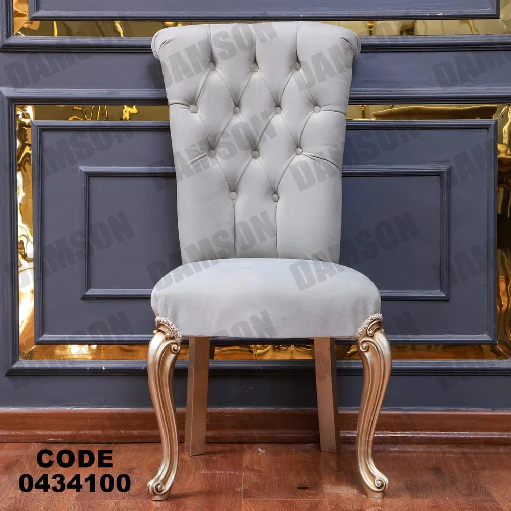 ترابيزة سفرة 342