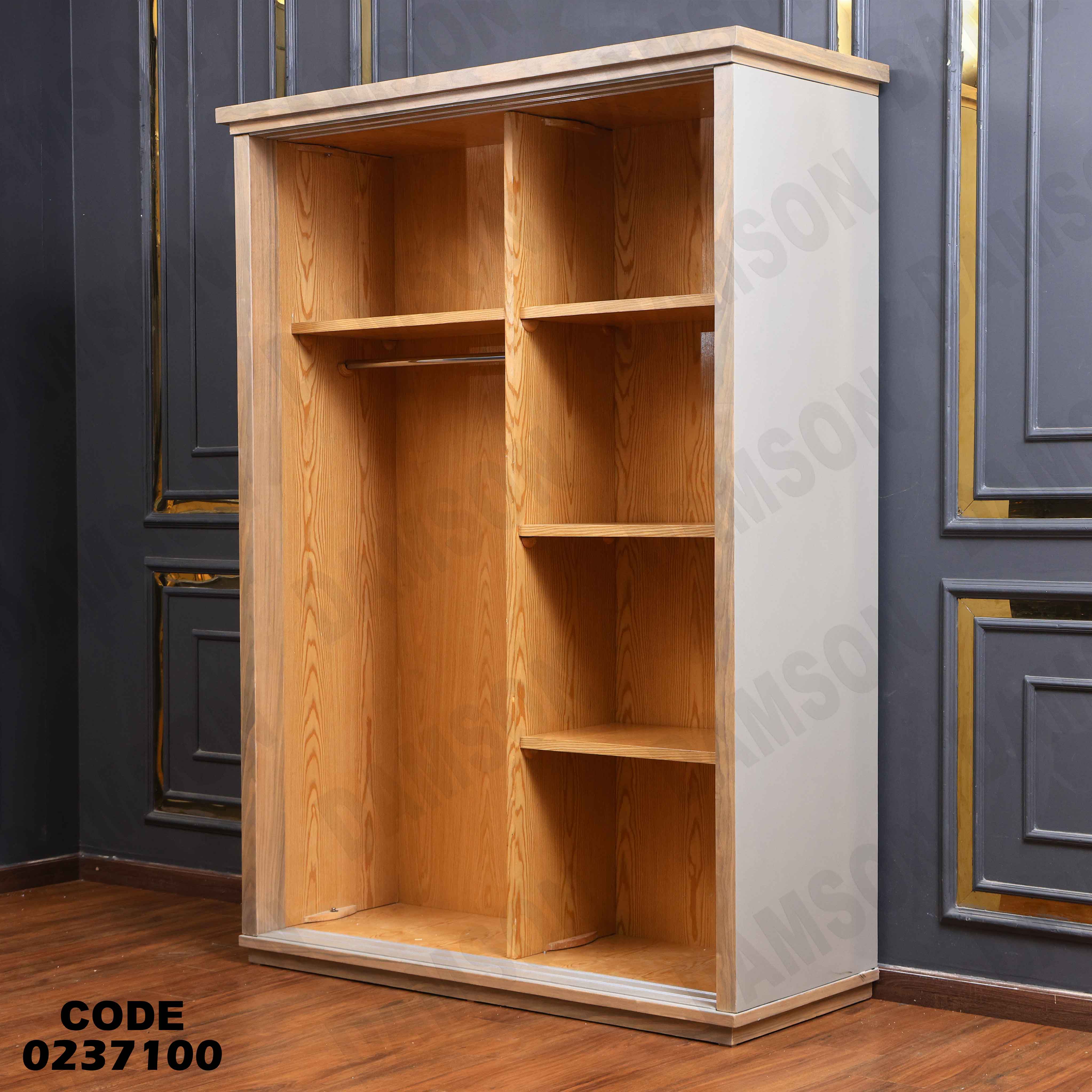 دولاب اطفال 371