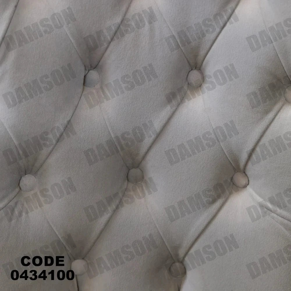 ترابيزة سفرة 341