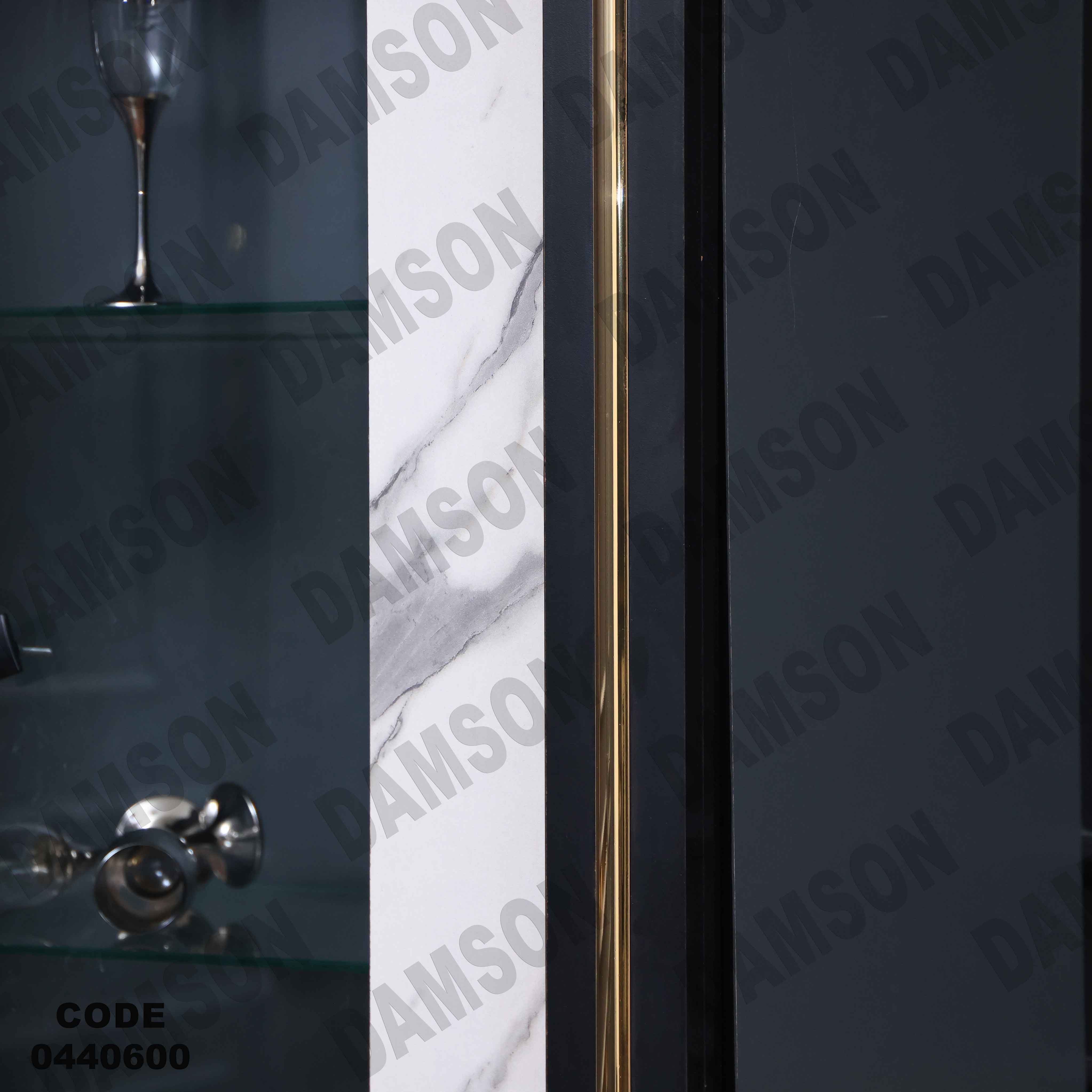 غرفة سفرة 406