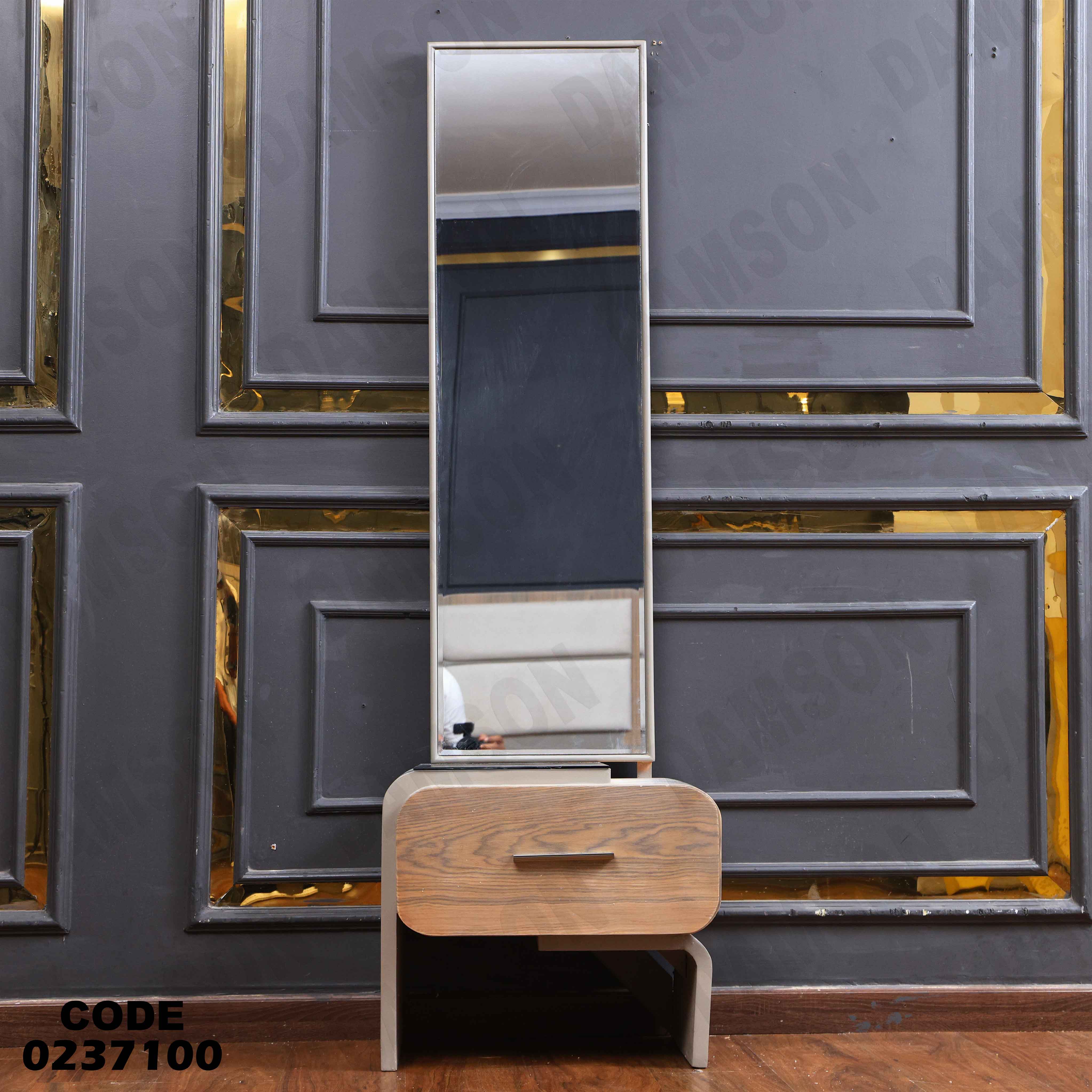 غرفة نوم اطفال 371