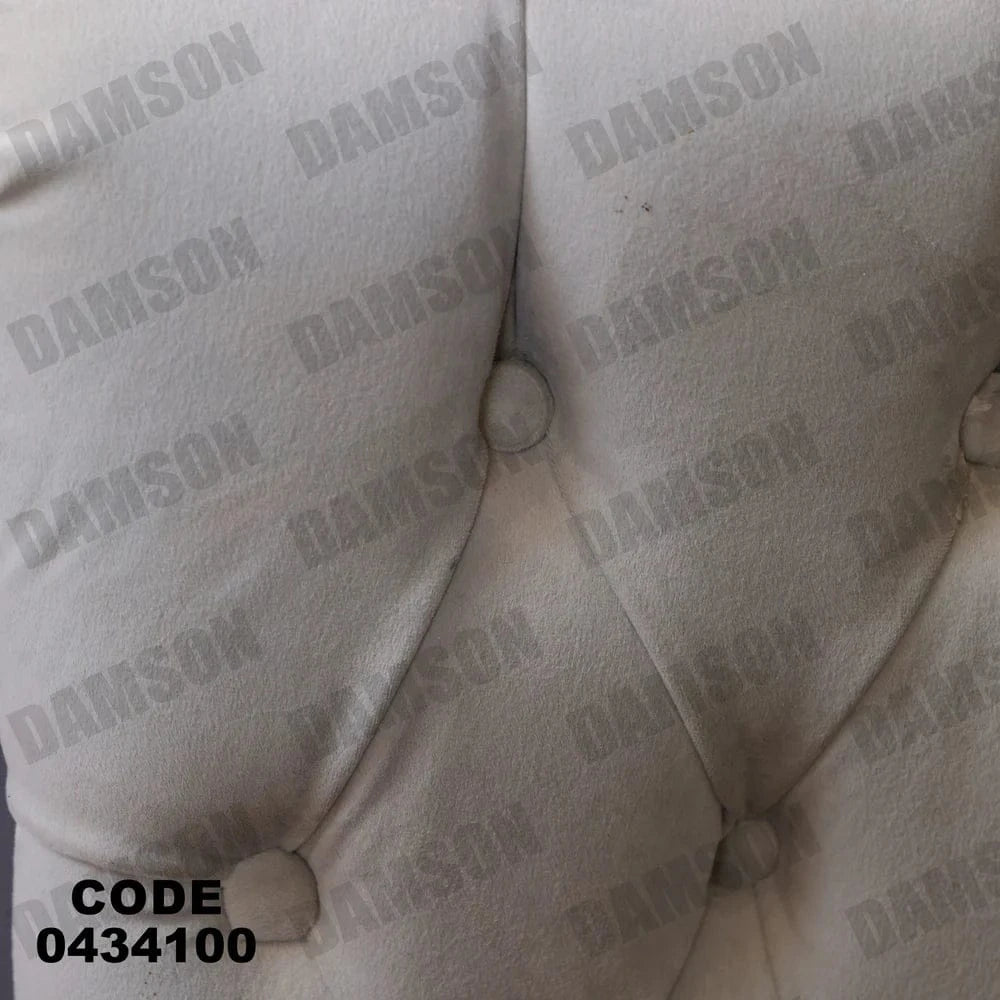 ترابيزة سفرة 341