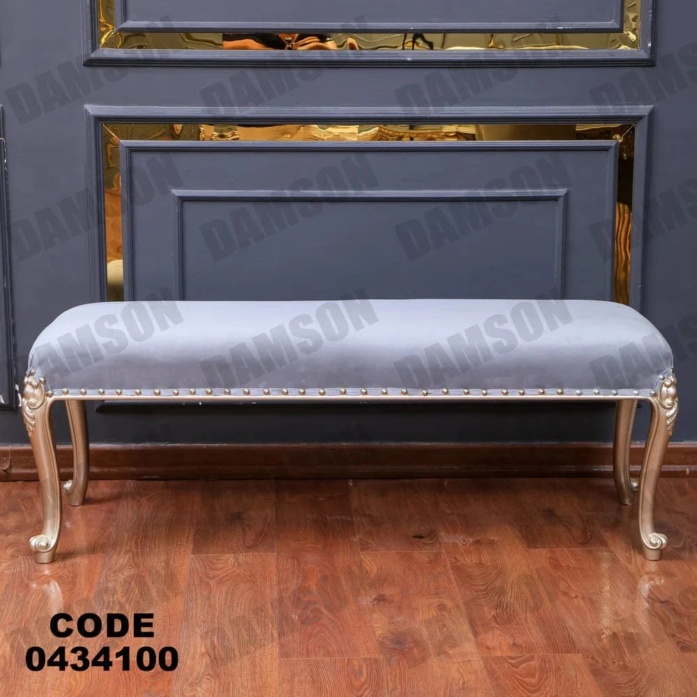 ترابيزة سفرة 342