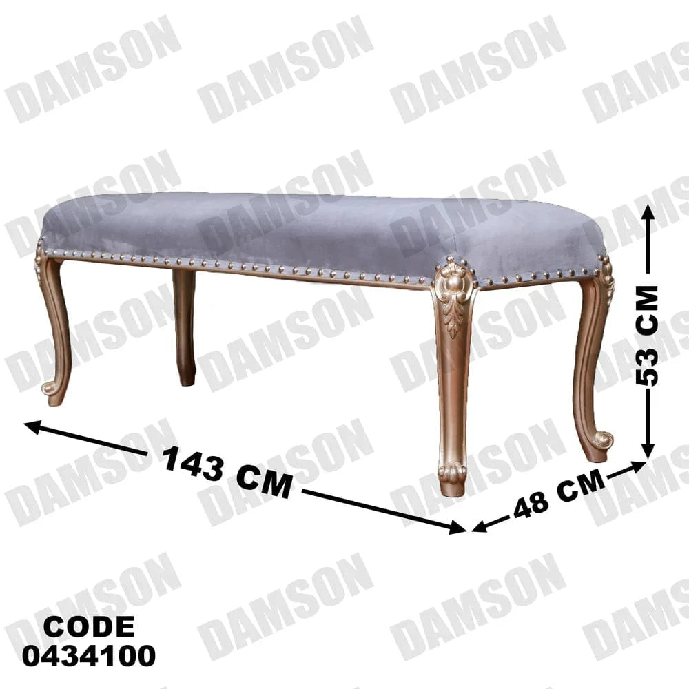 ترابيزة سفرة 342