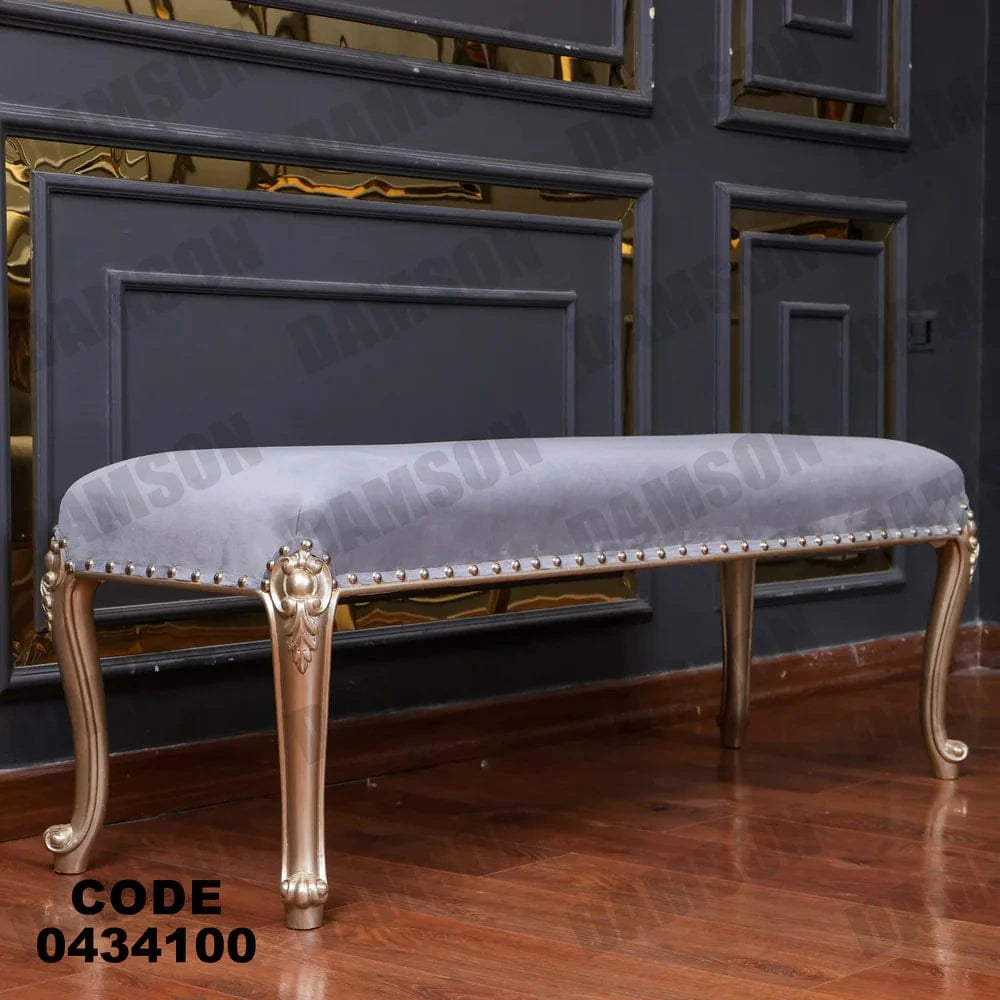 ترابيزة سفرة 342