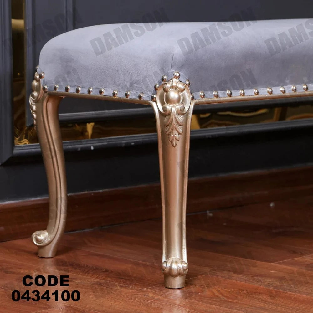 ترابيزة سفرة 341