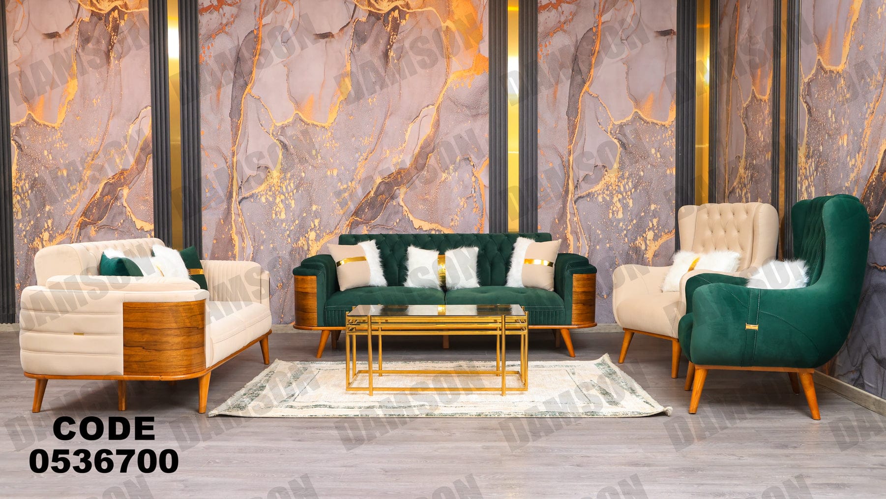 انترية 367 - Damson Furnitureانترية 367