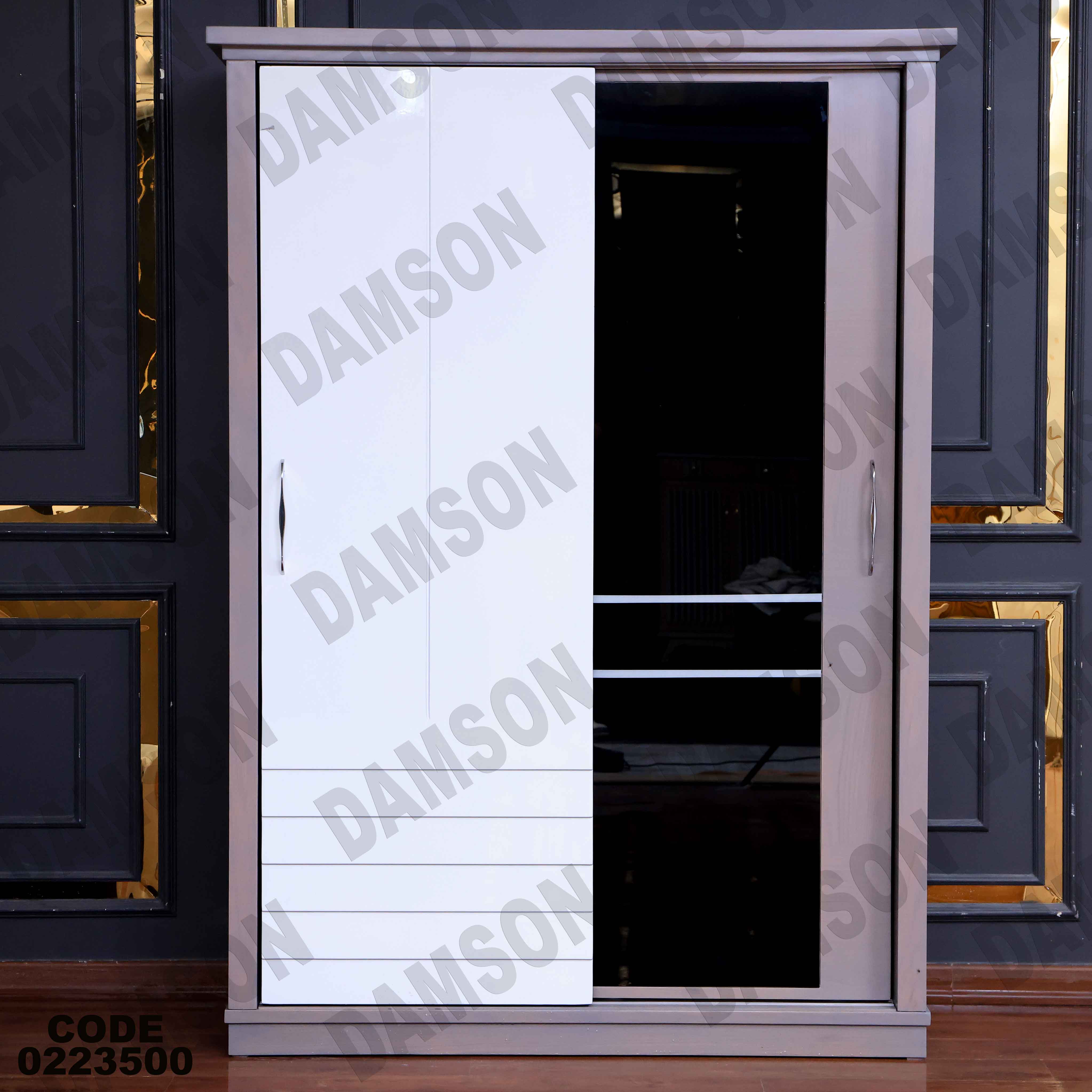 دولاب اطفال 235