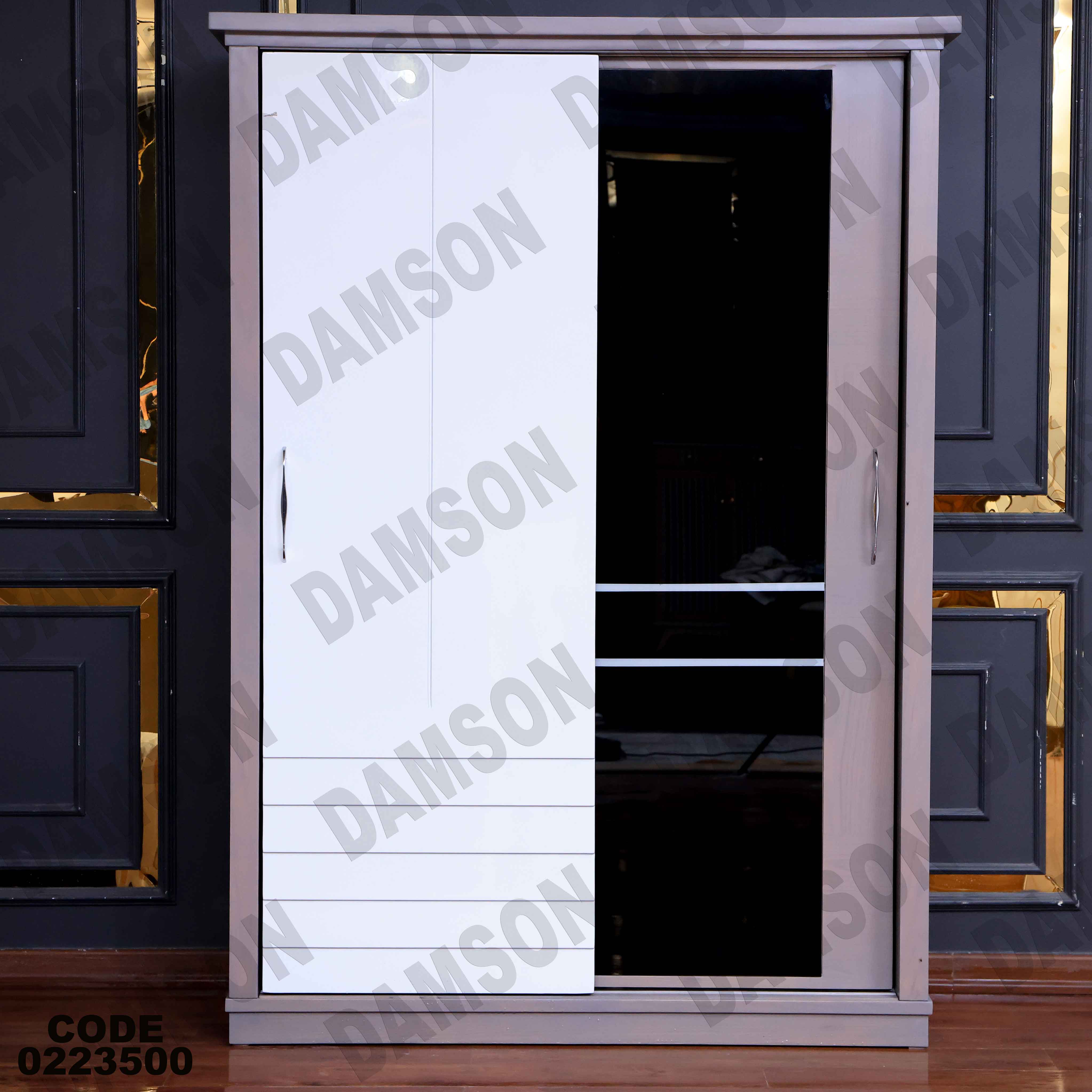 دولاب اطفال 235