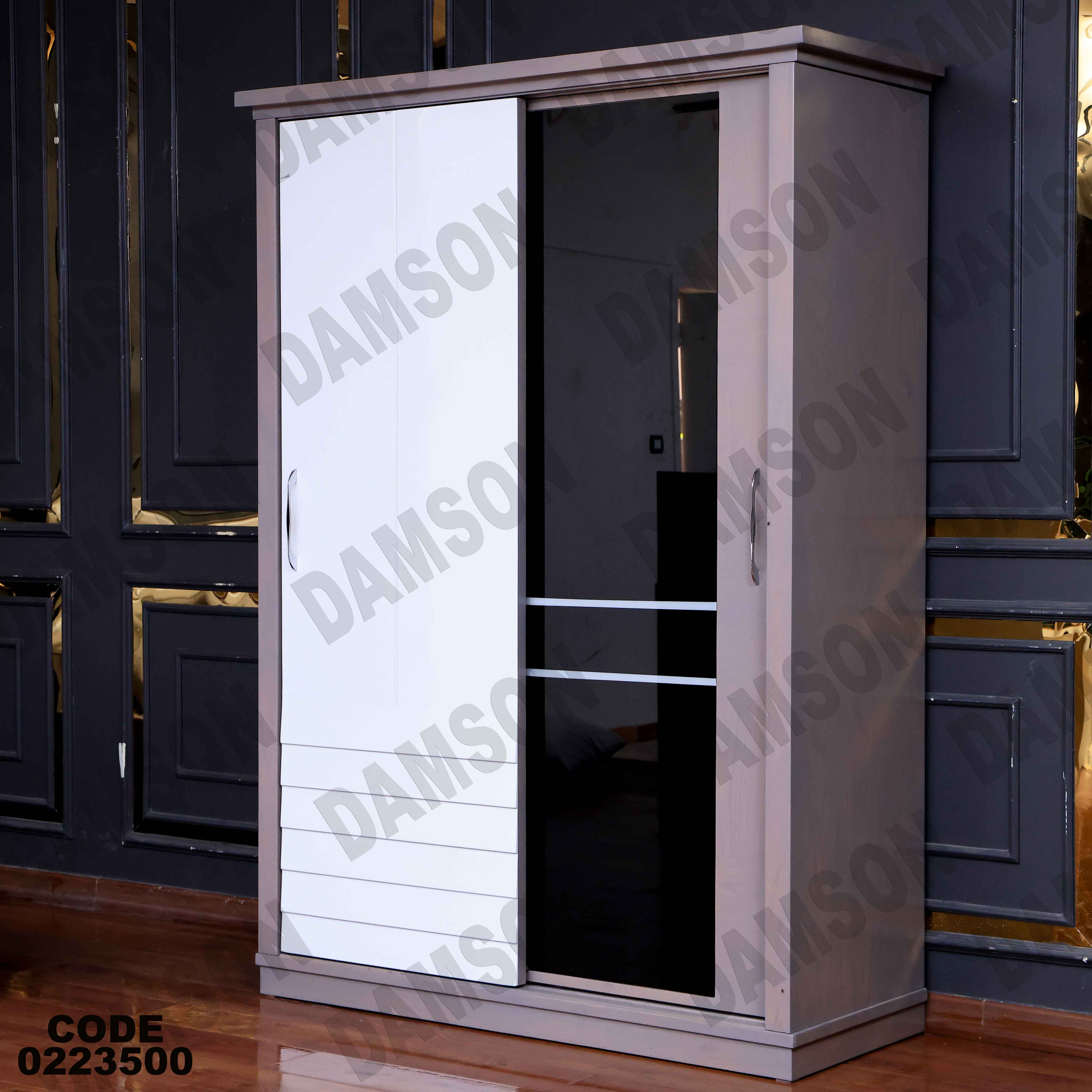 دولاب اطفال 235