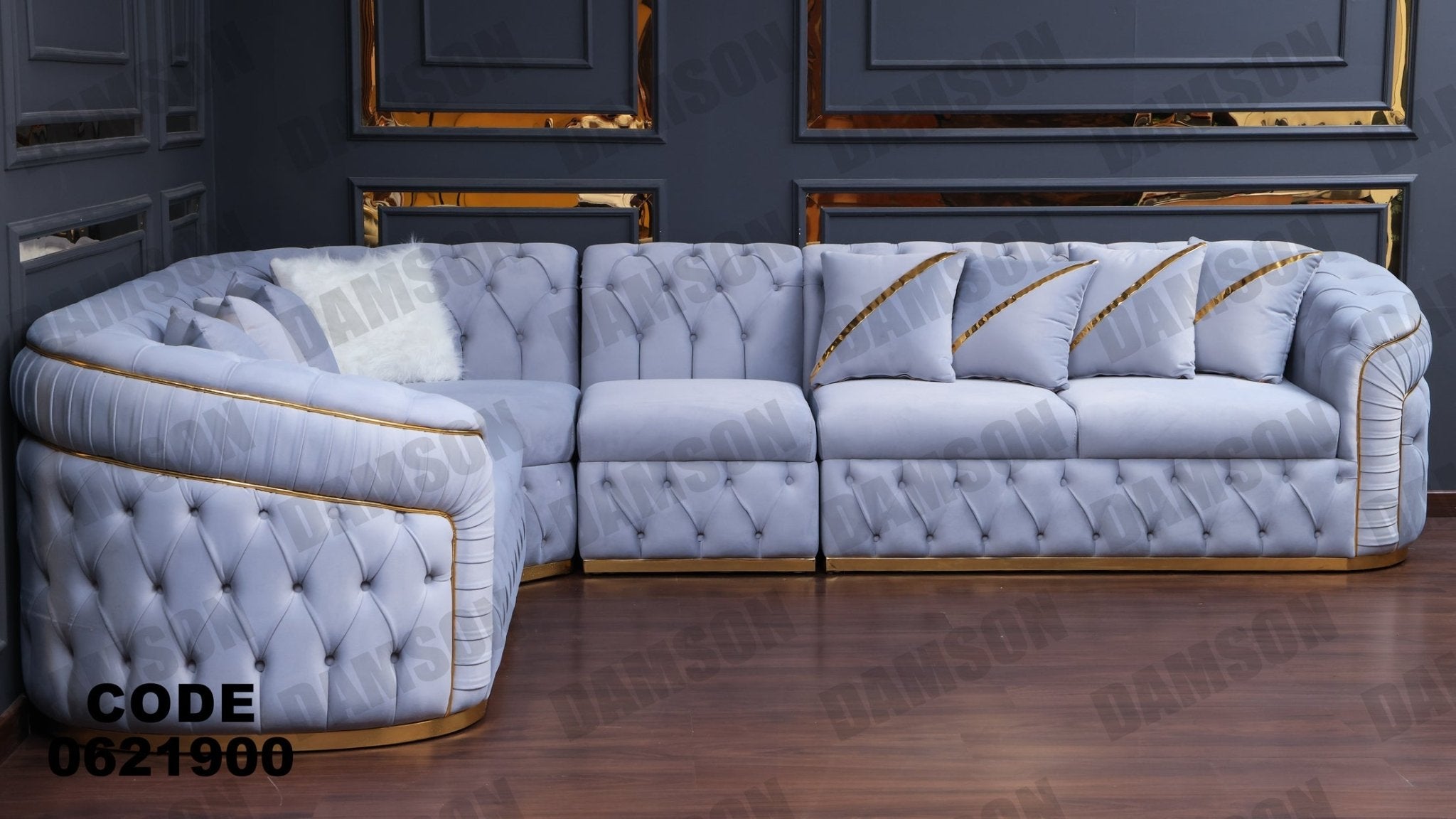 ركنة 219 - Damson Furnitureركنة 219