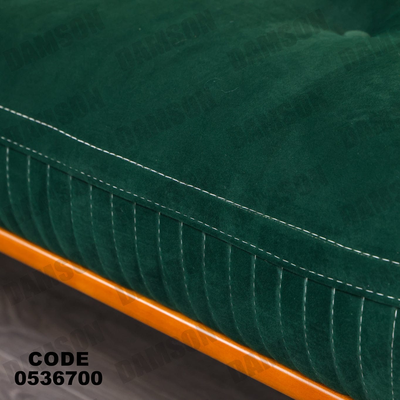 انترية 367 - Damson Furnitureانترية 367