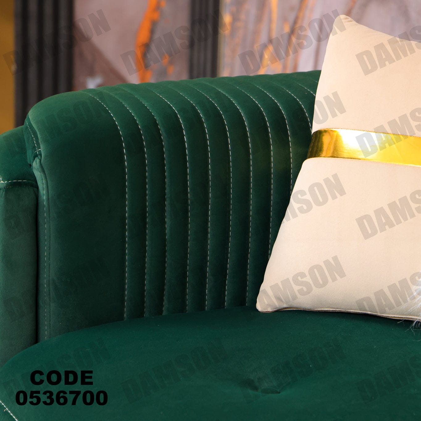 انترية 367 - Damson Furnitureانترية 367
