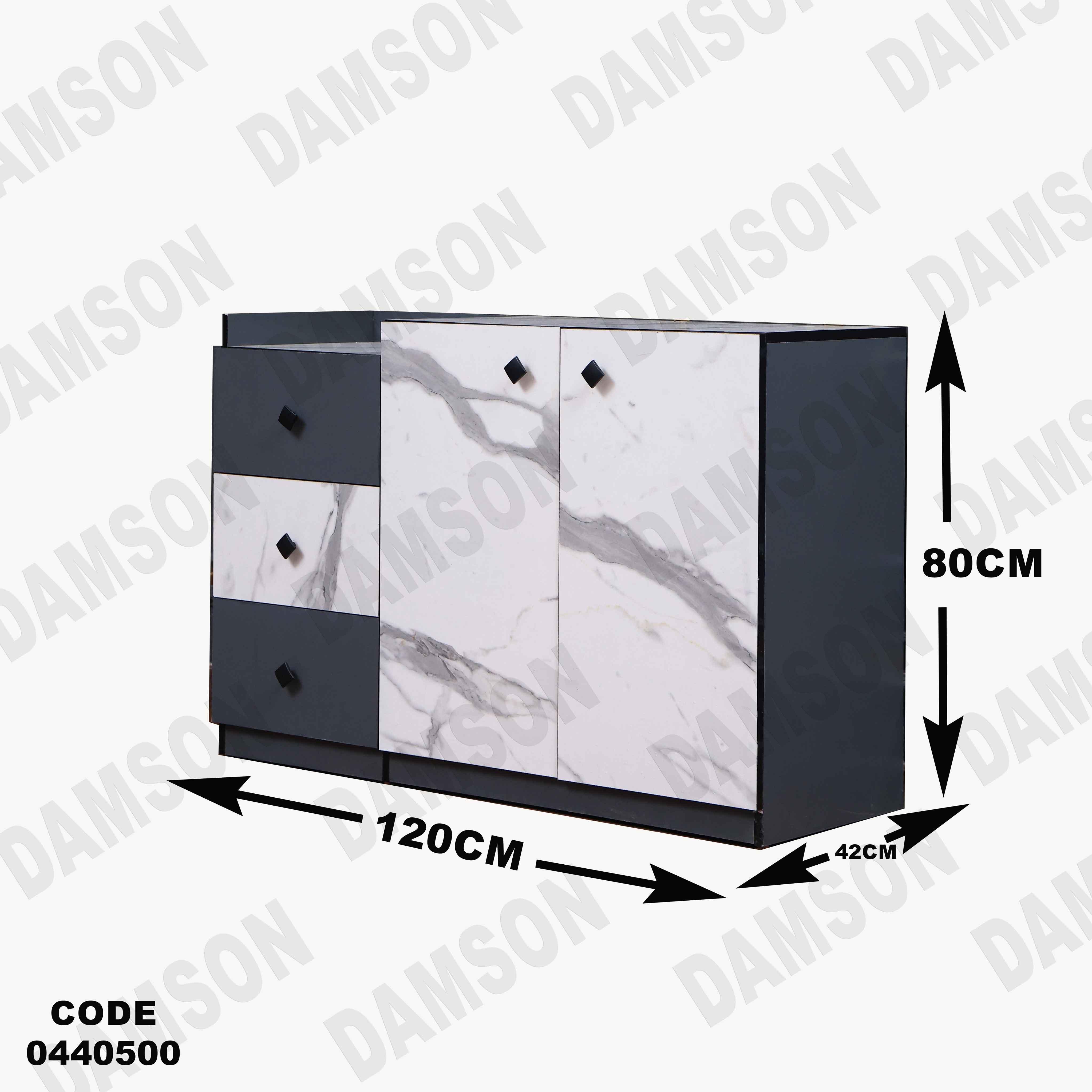 غرفة سفرة 405