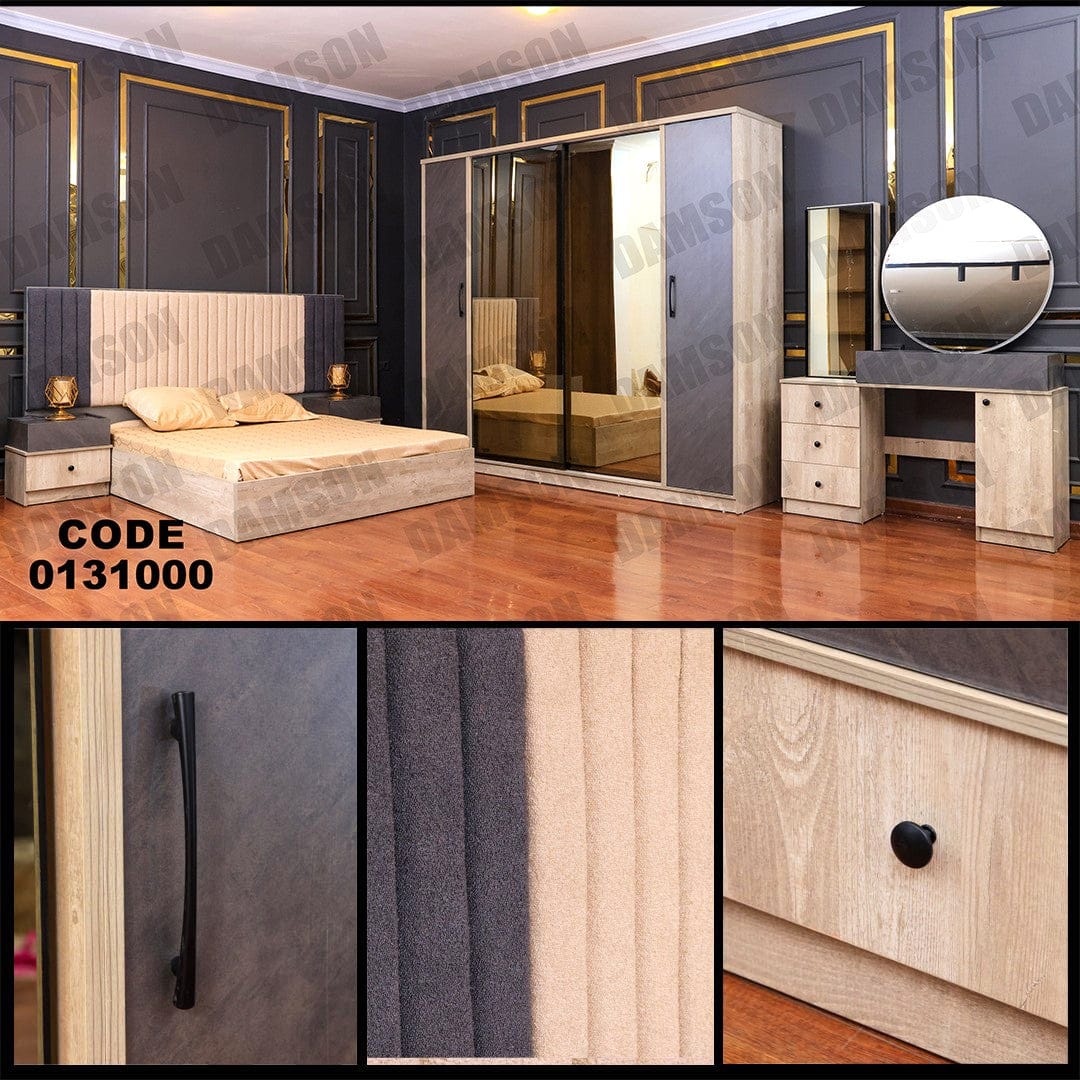 غرفة نوم ماستر 310